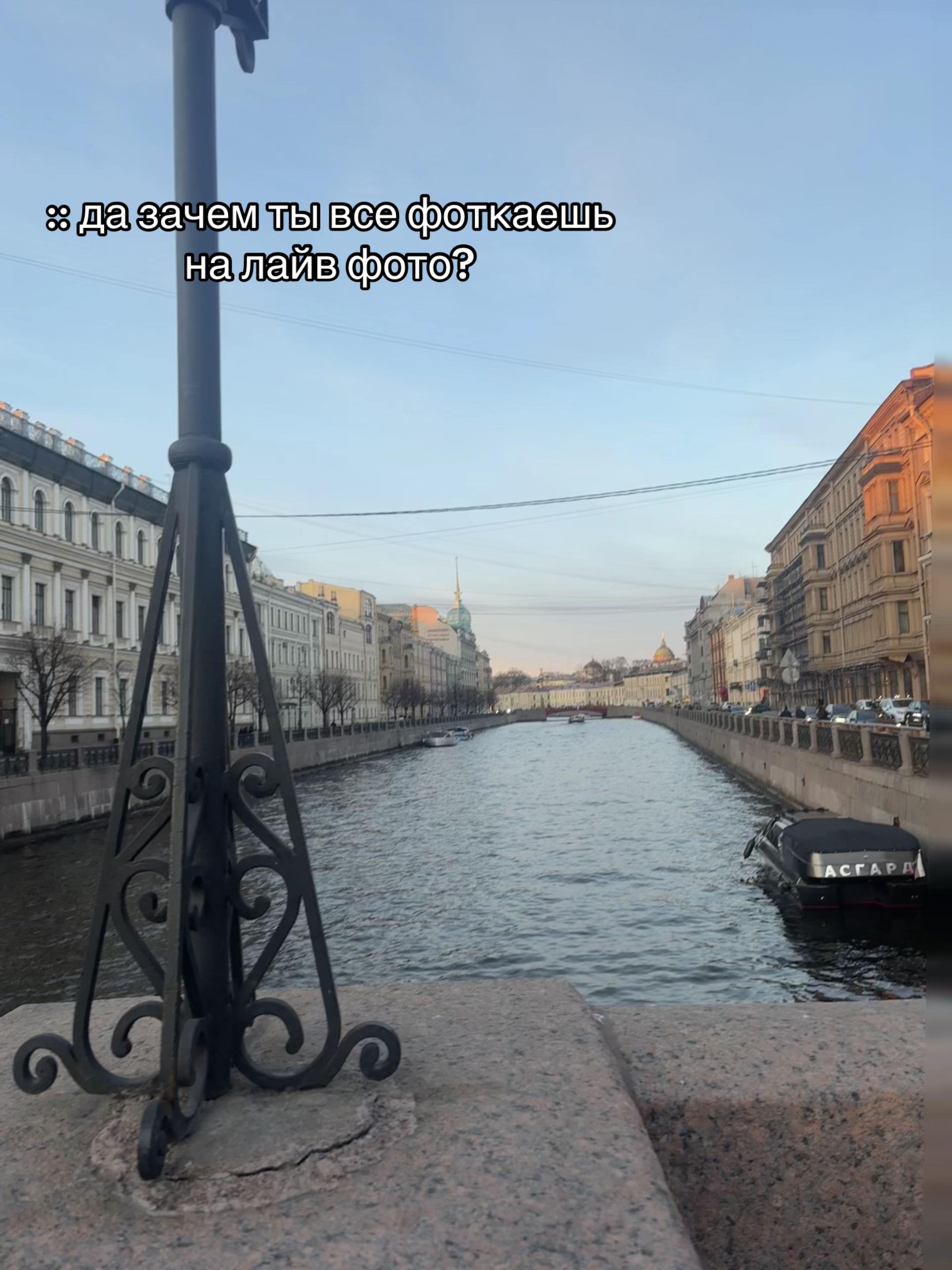 @eбландo