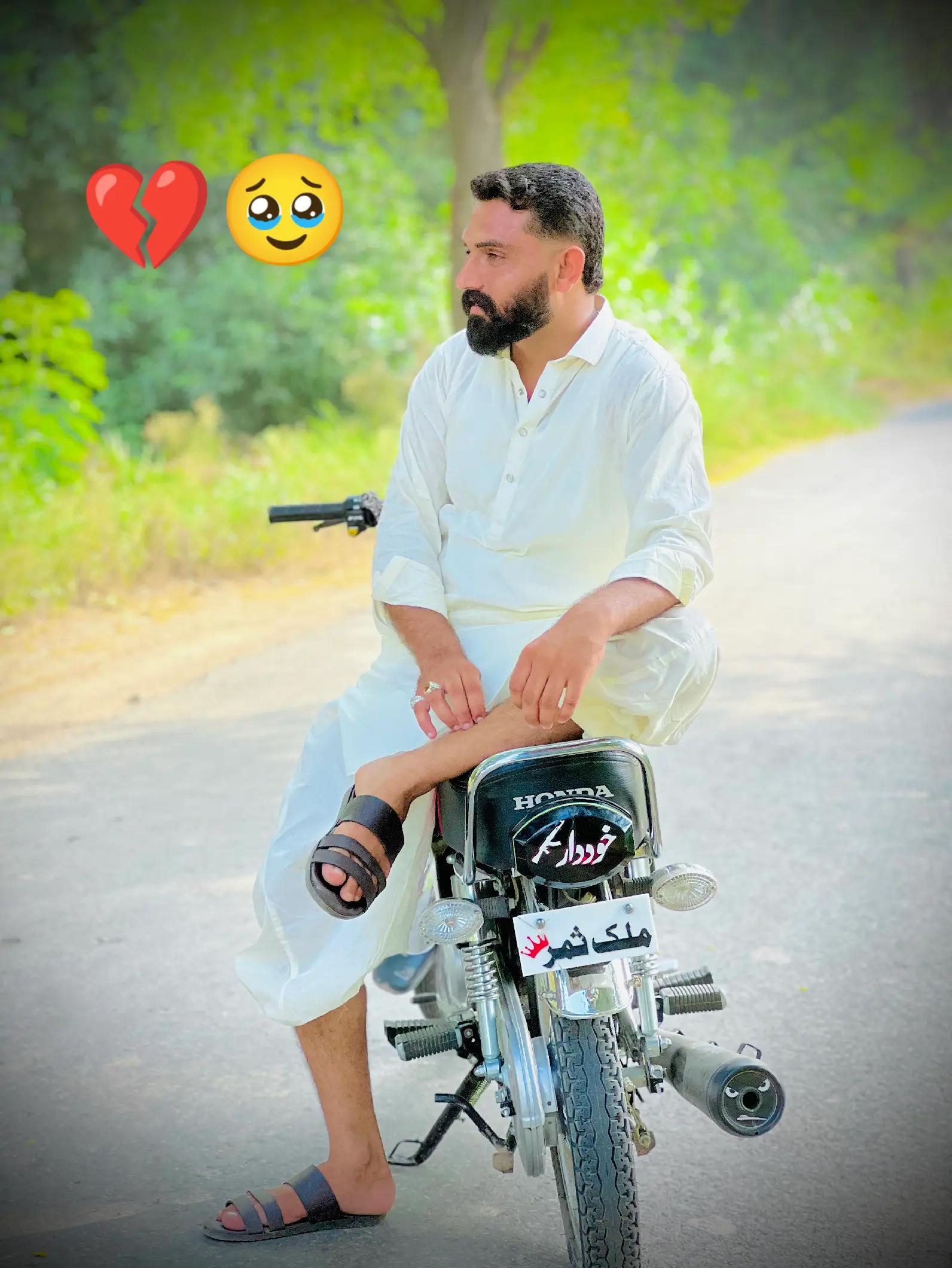 @🚩(ملک ثمر)🥀