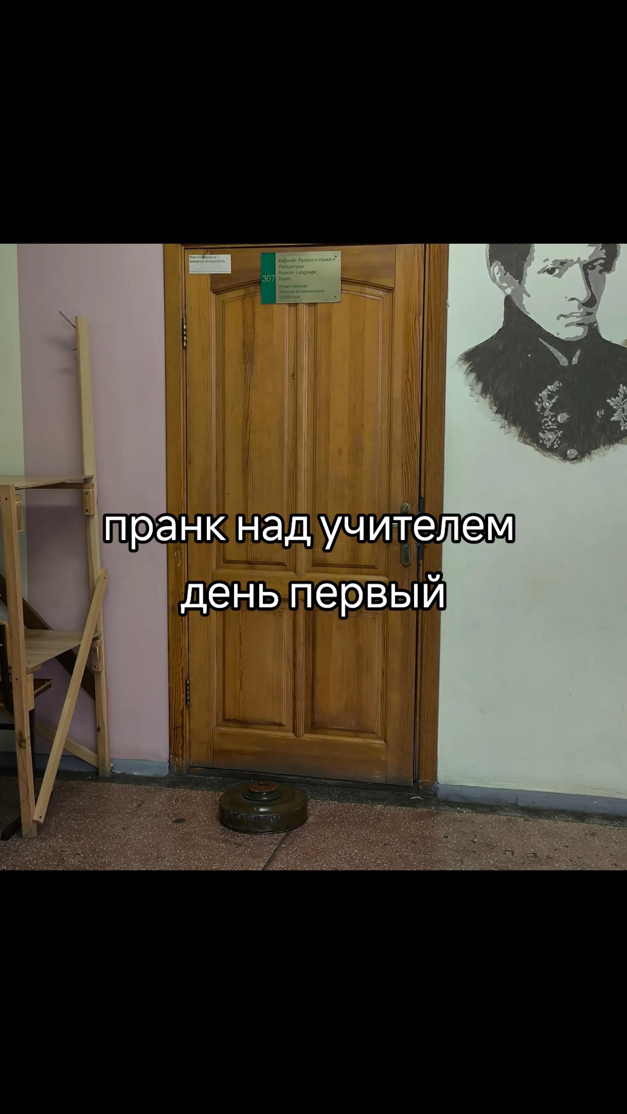 @D.E.N.T.U.R.U.S
