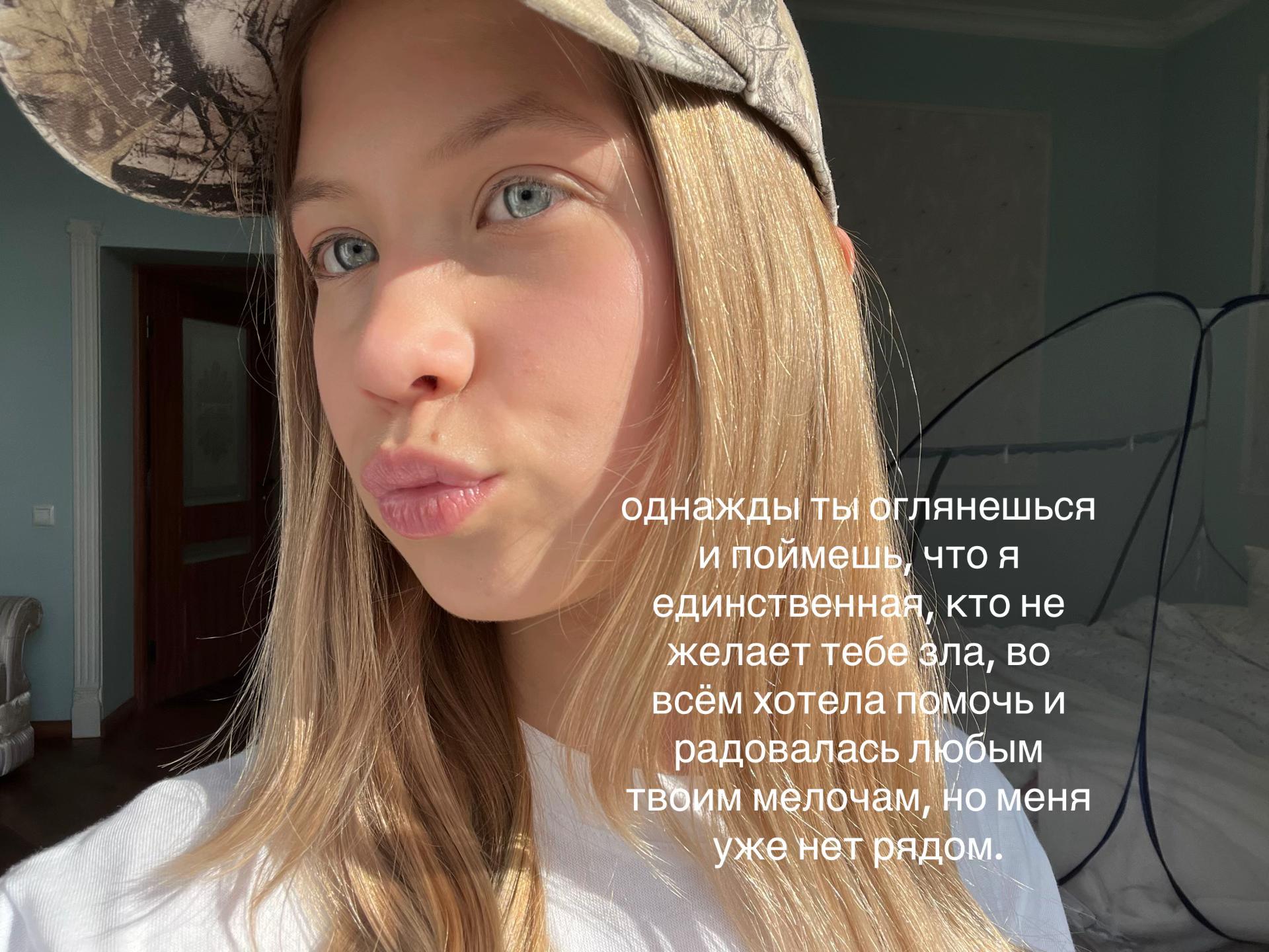 @v!kaa.pо🪼
