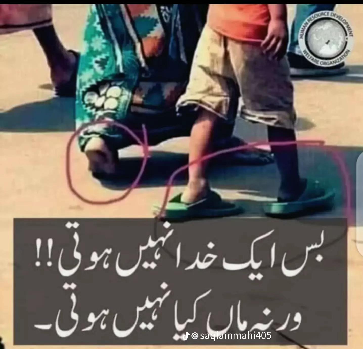 @Tahir007