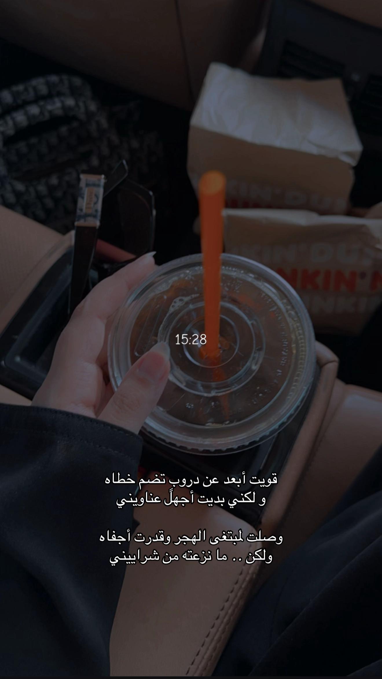 @Al-Ajami