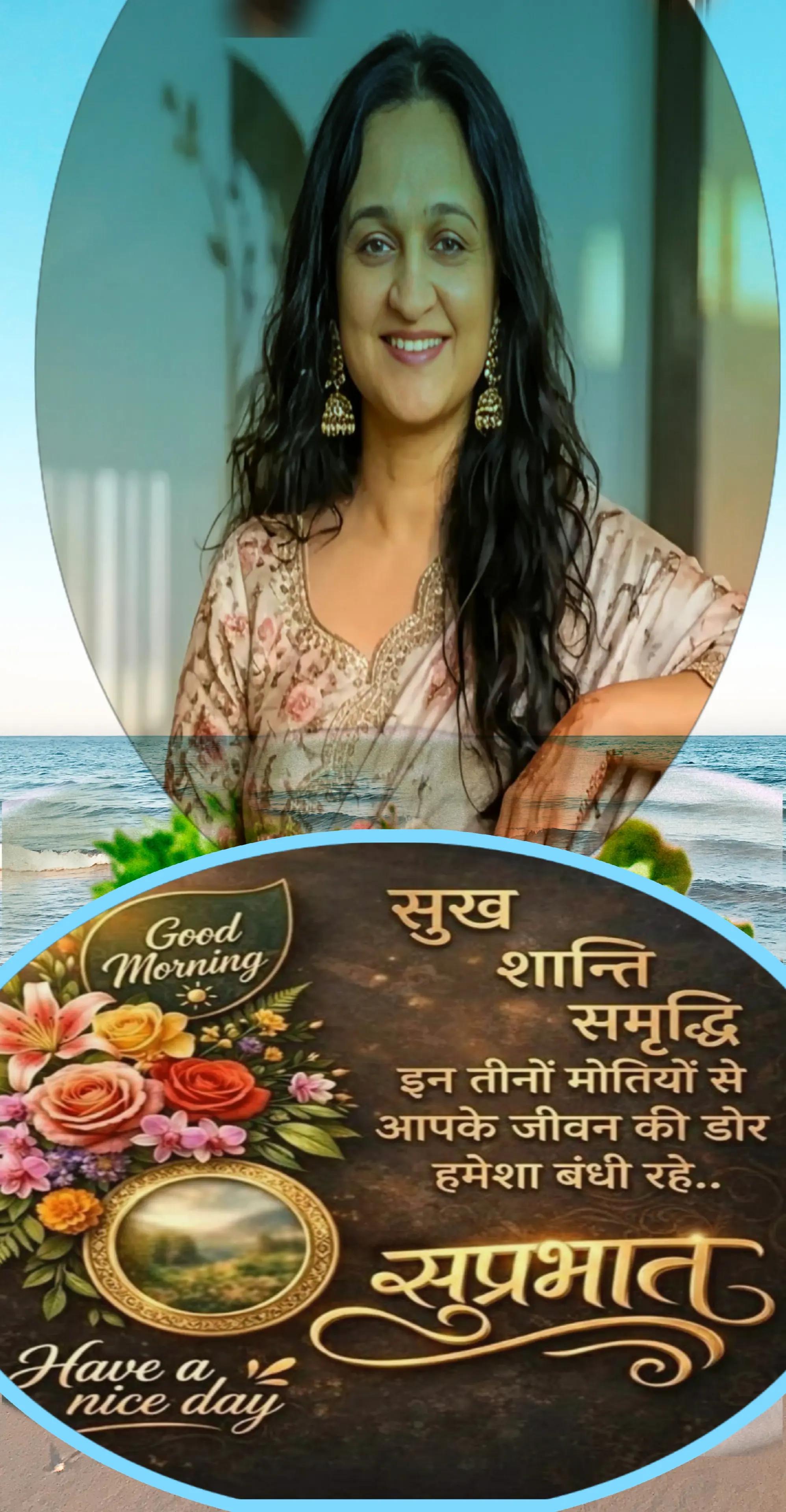 @Vinod Patel