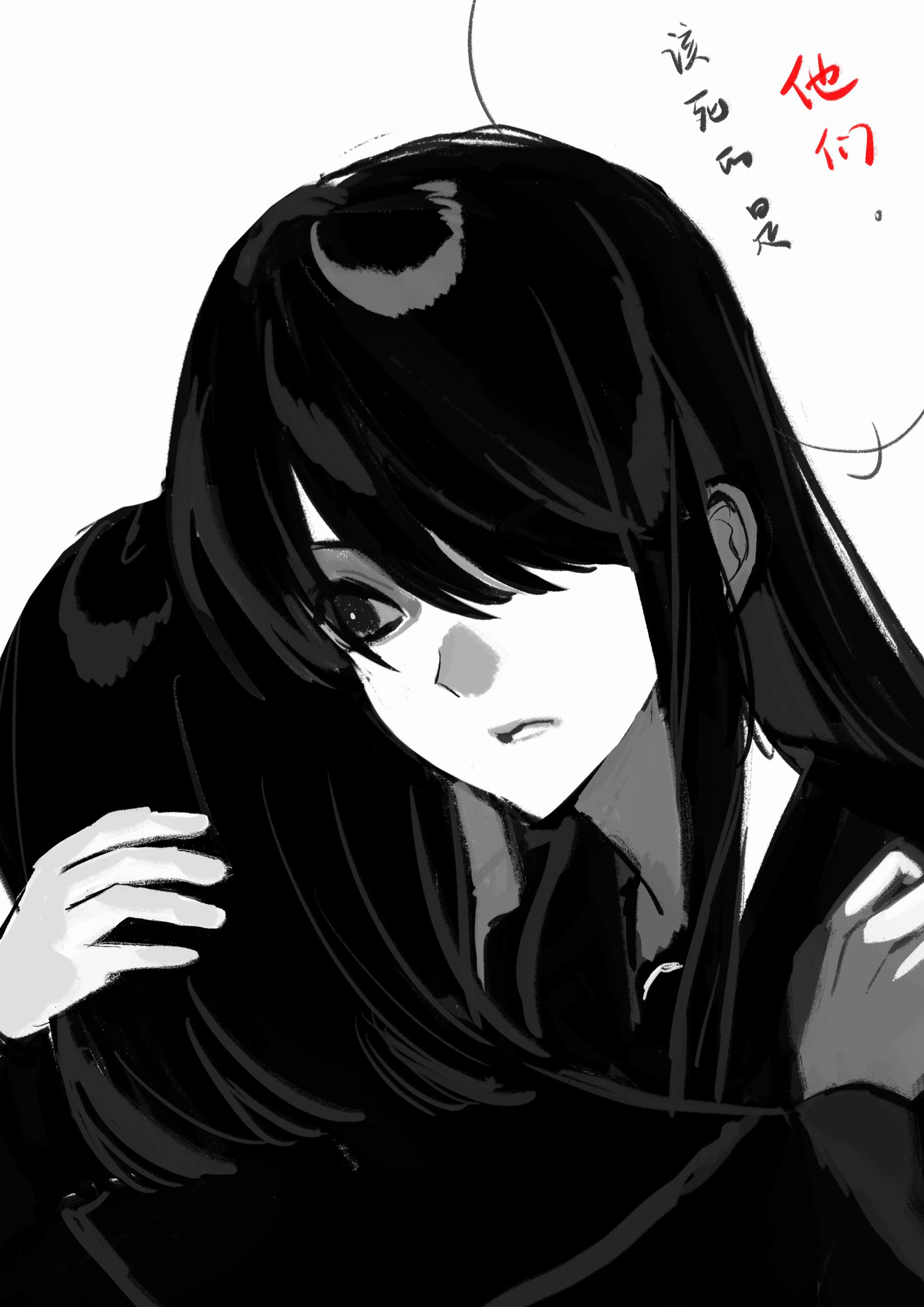@結世一