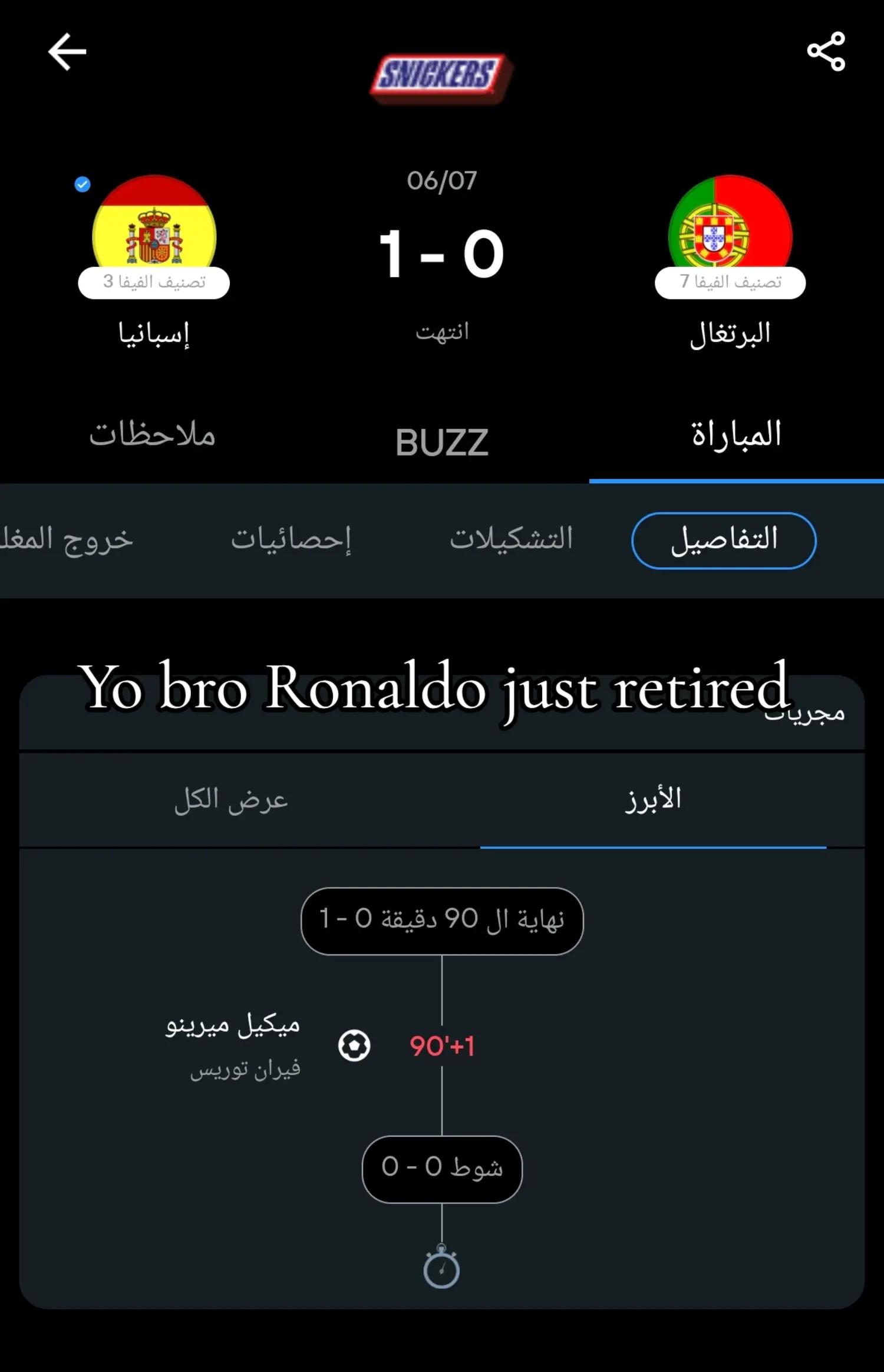 @R7