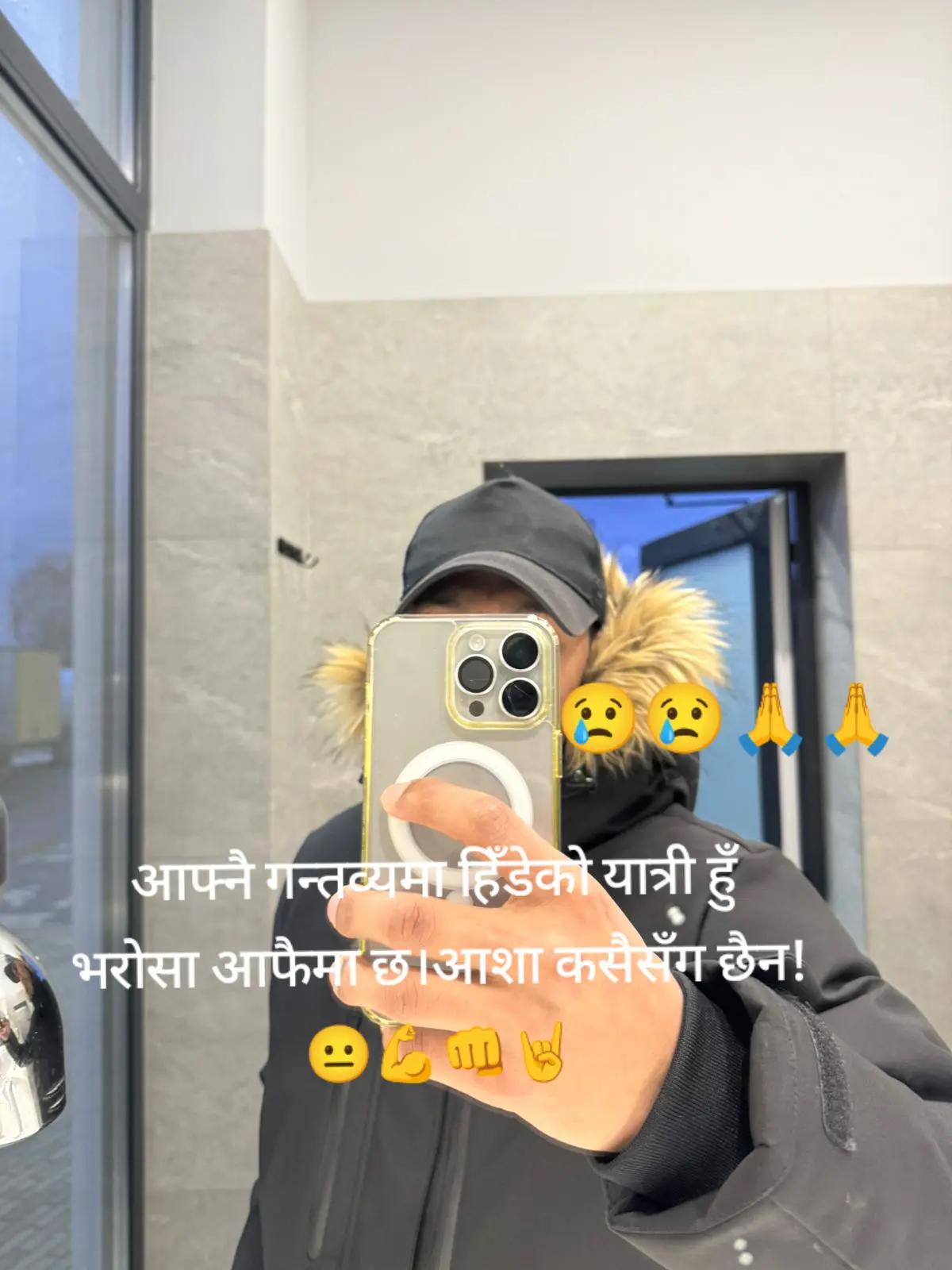 @🇪🇺Single boy 🇳🇵❤️🇧🇾