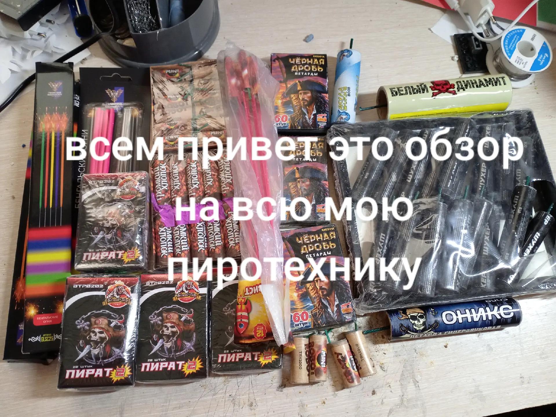 @26