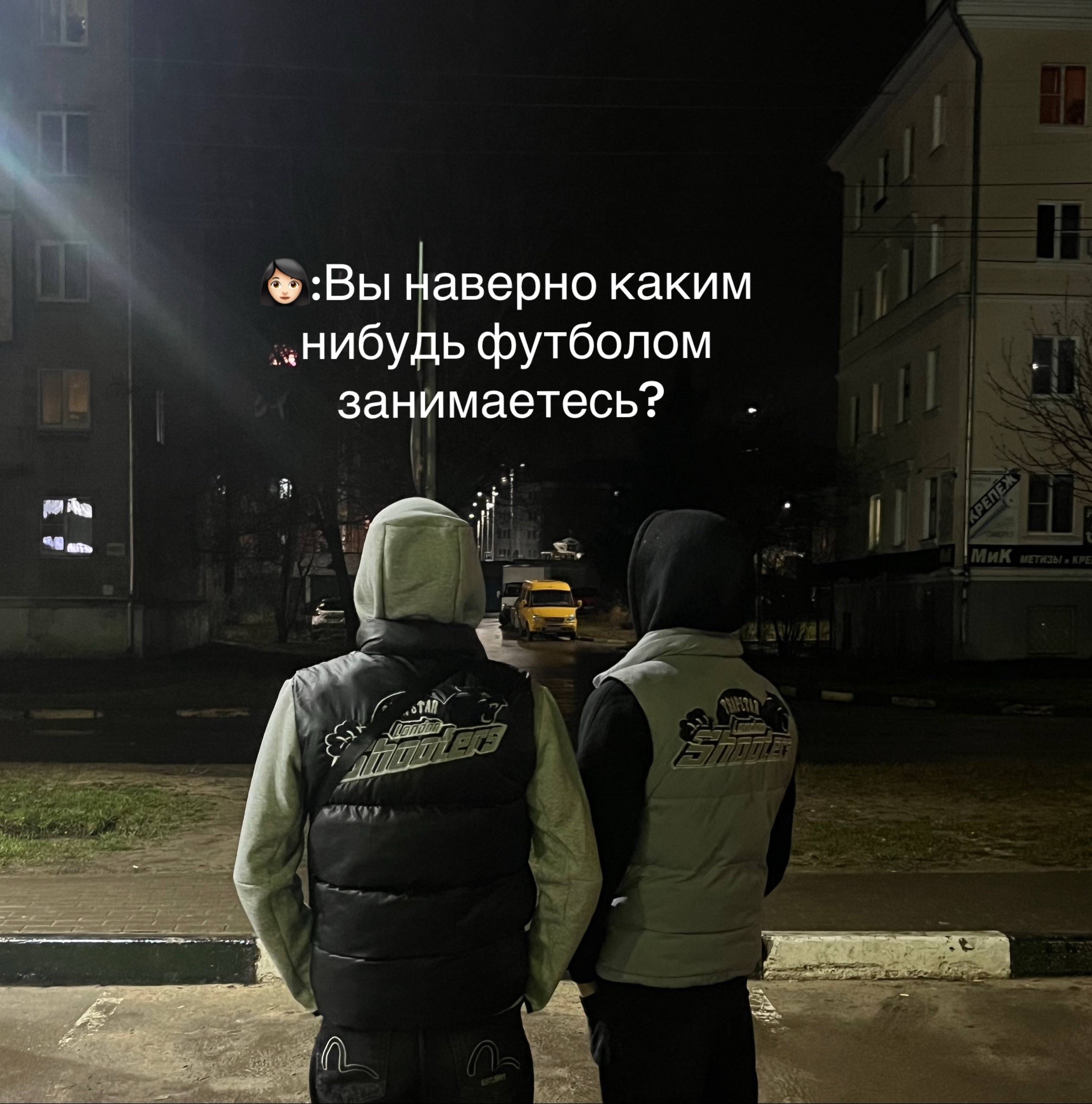 @Тот самый Atakivod71