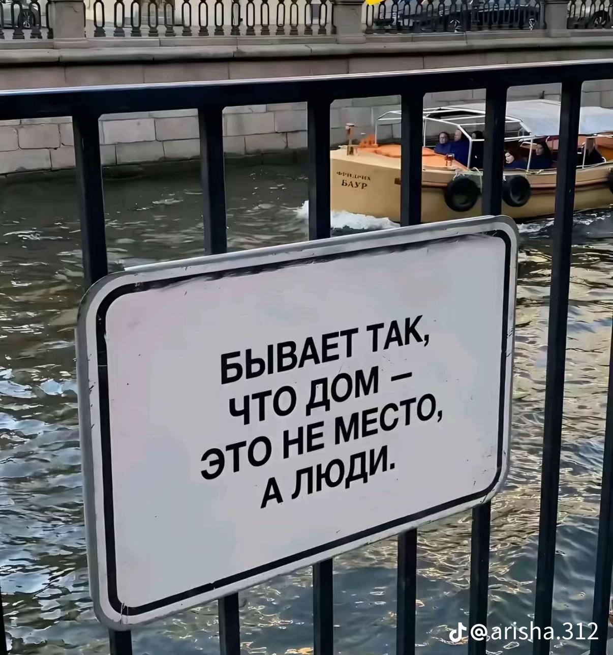 @Тетя Кристя