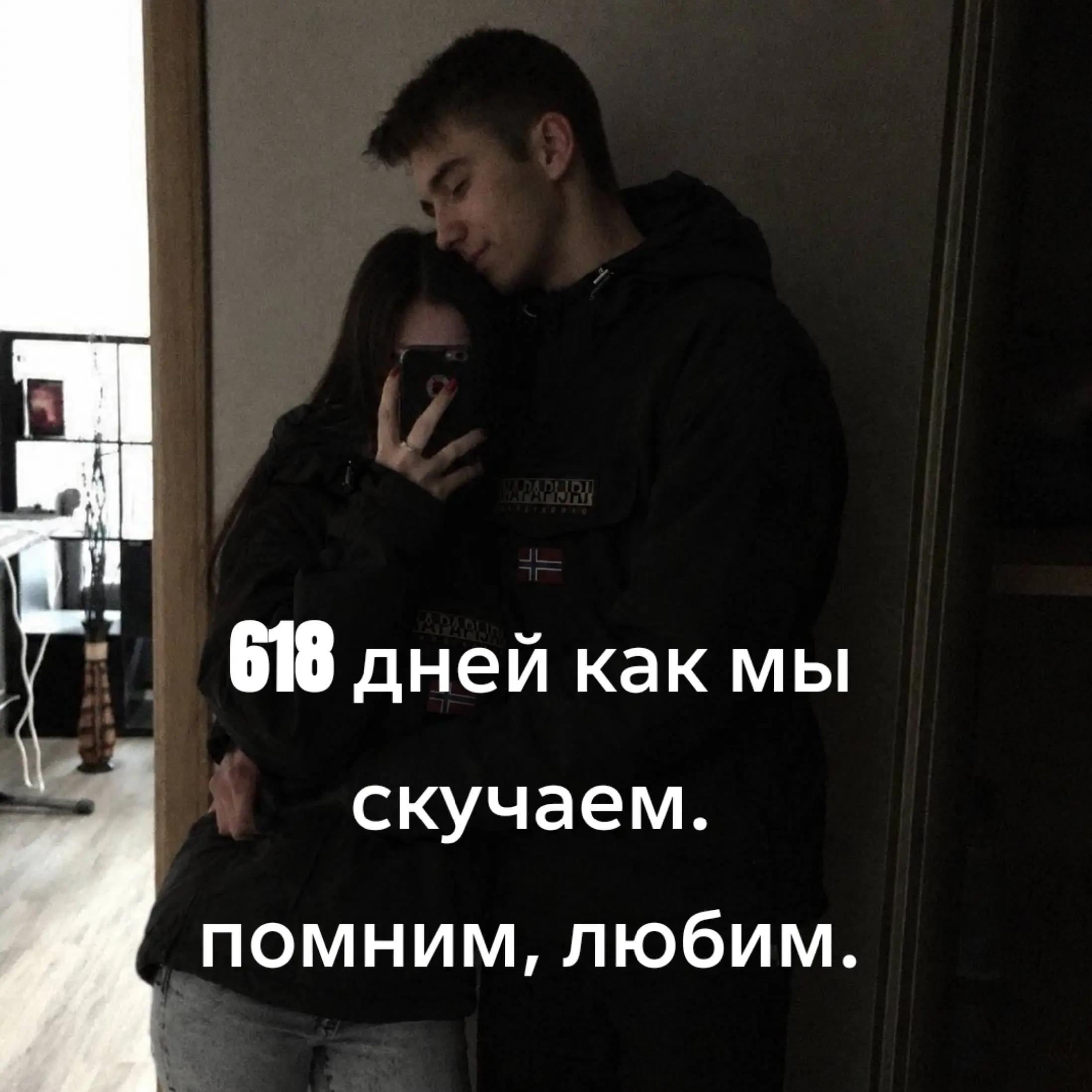 @SpokoynichXsila
