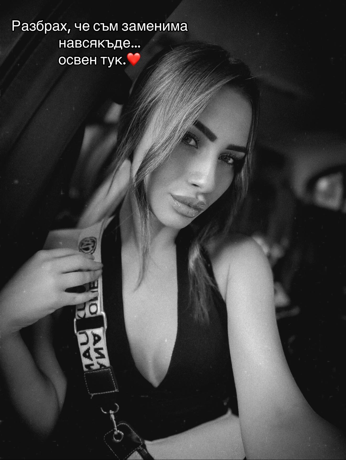 @⚜️Polina⚜️