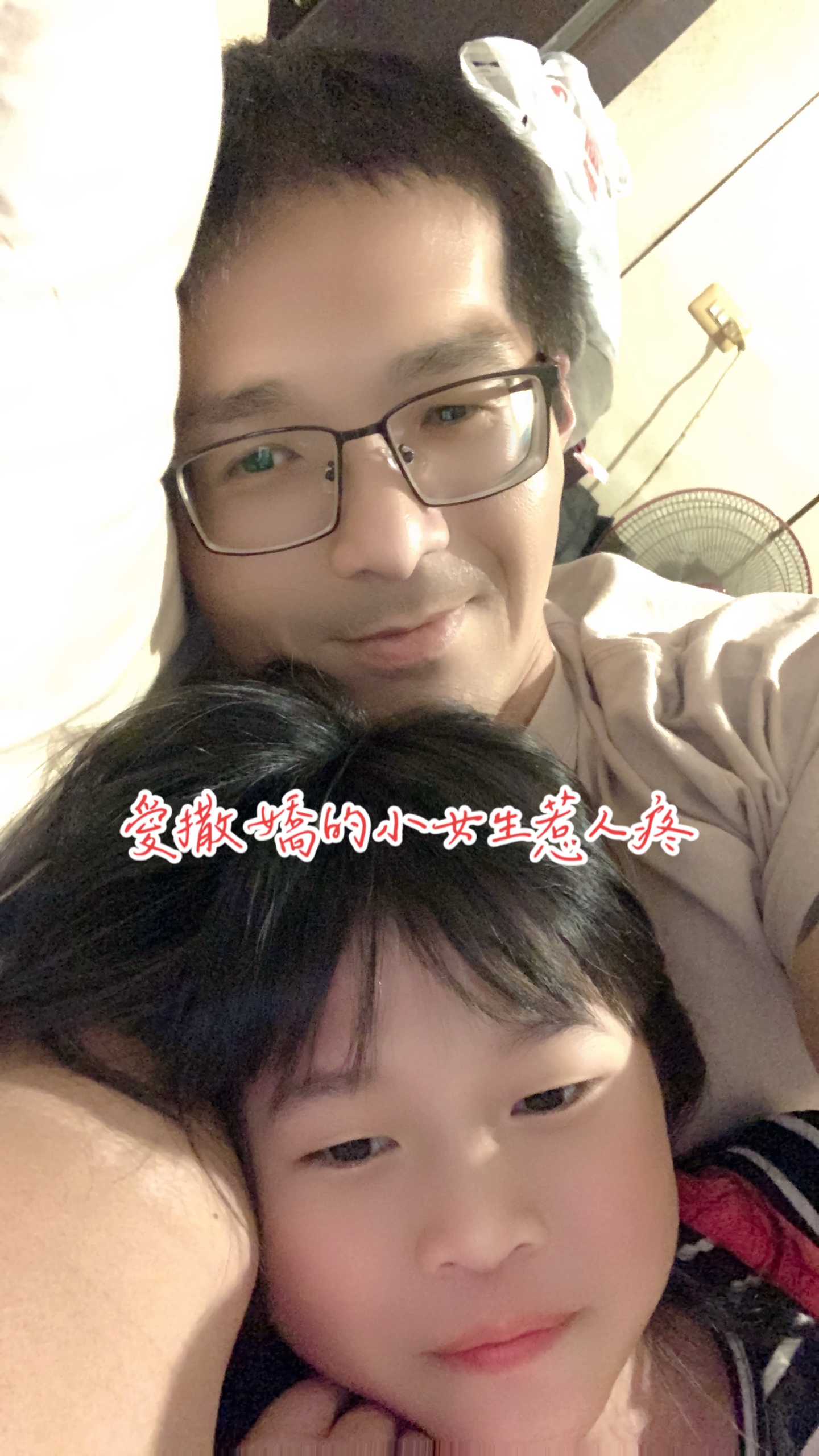 @抖陣聯盟/741殺豬🐻
