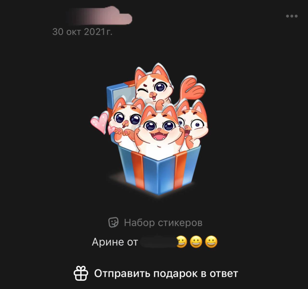 @Rinä 🂱