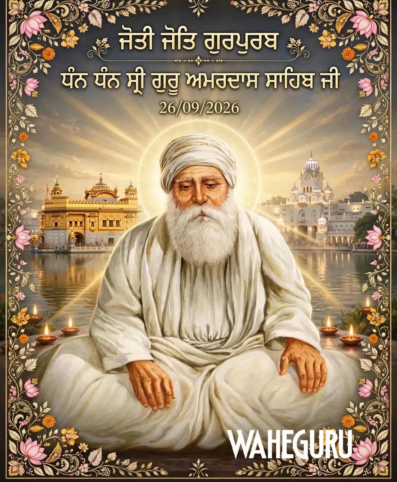 @gavansinghdeol