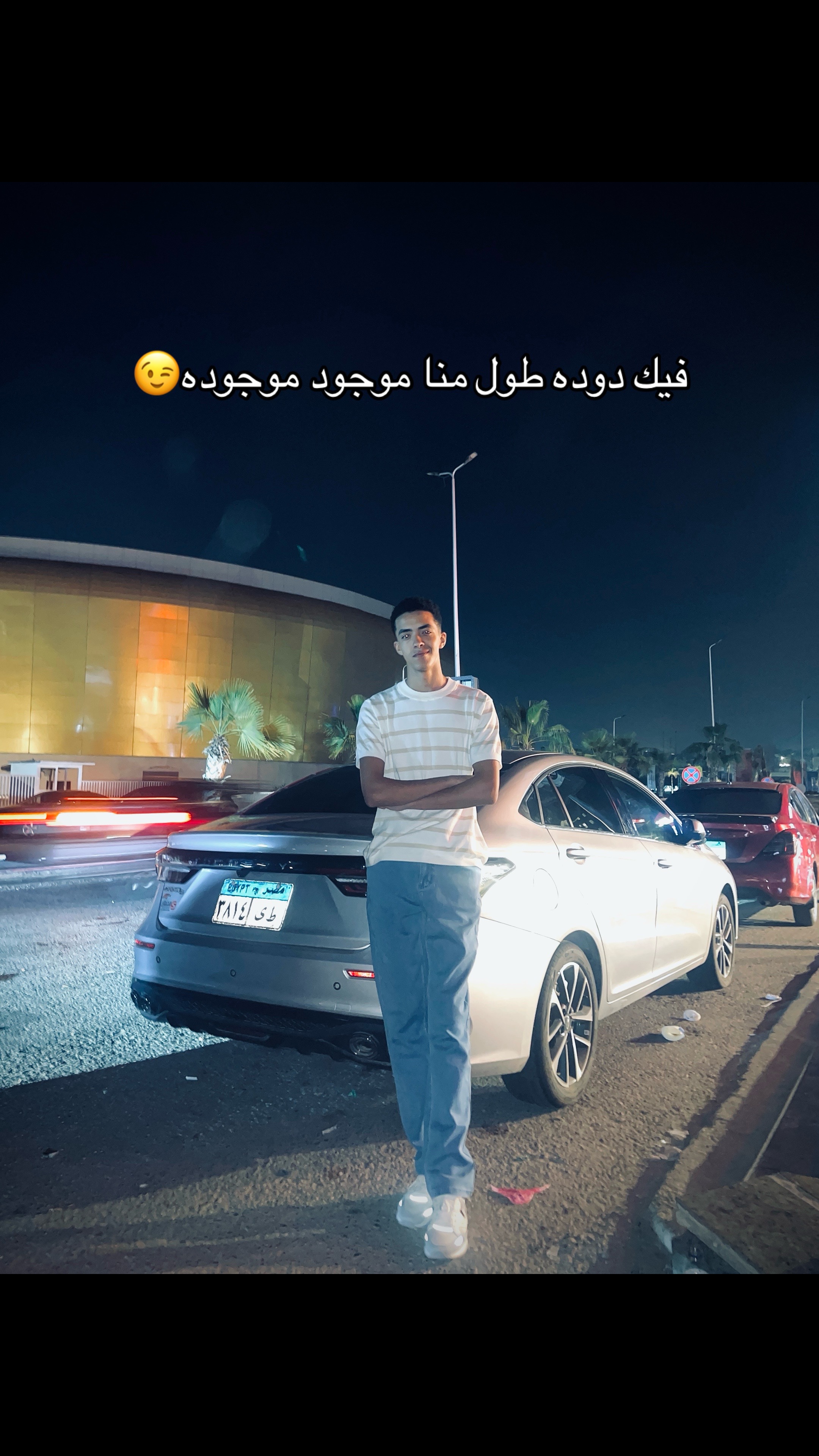 @ٵ̷ ح̷م̷د̷ِ