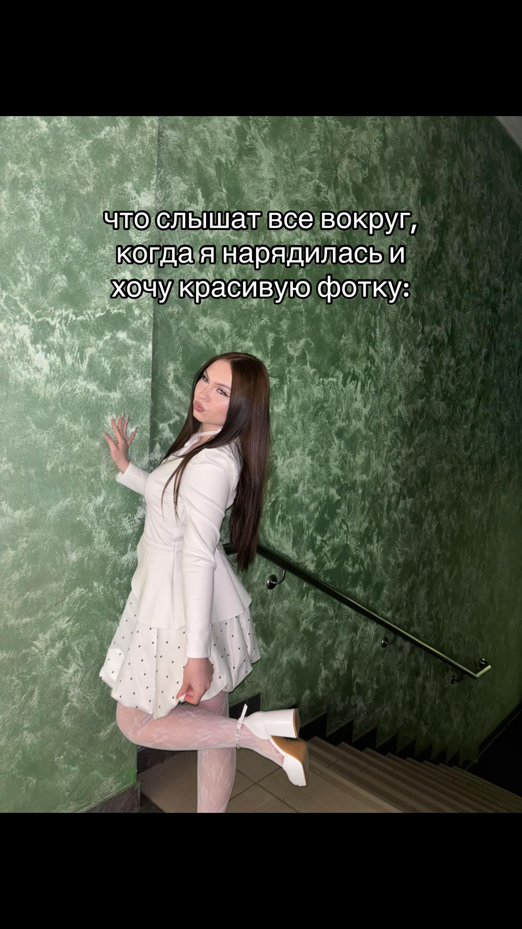 @albinamyr