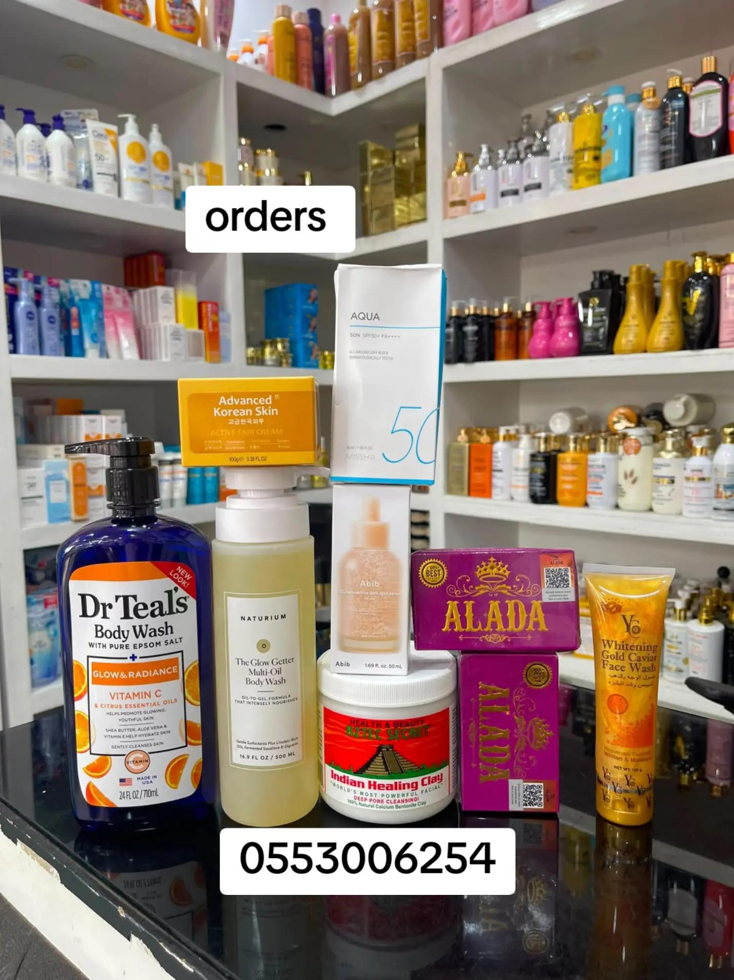 @Mercyandfavour_cosmetics