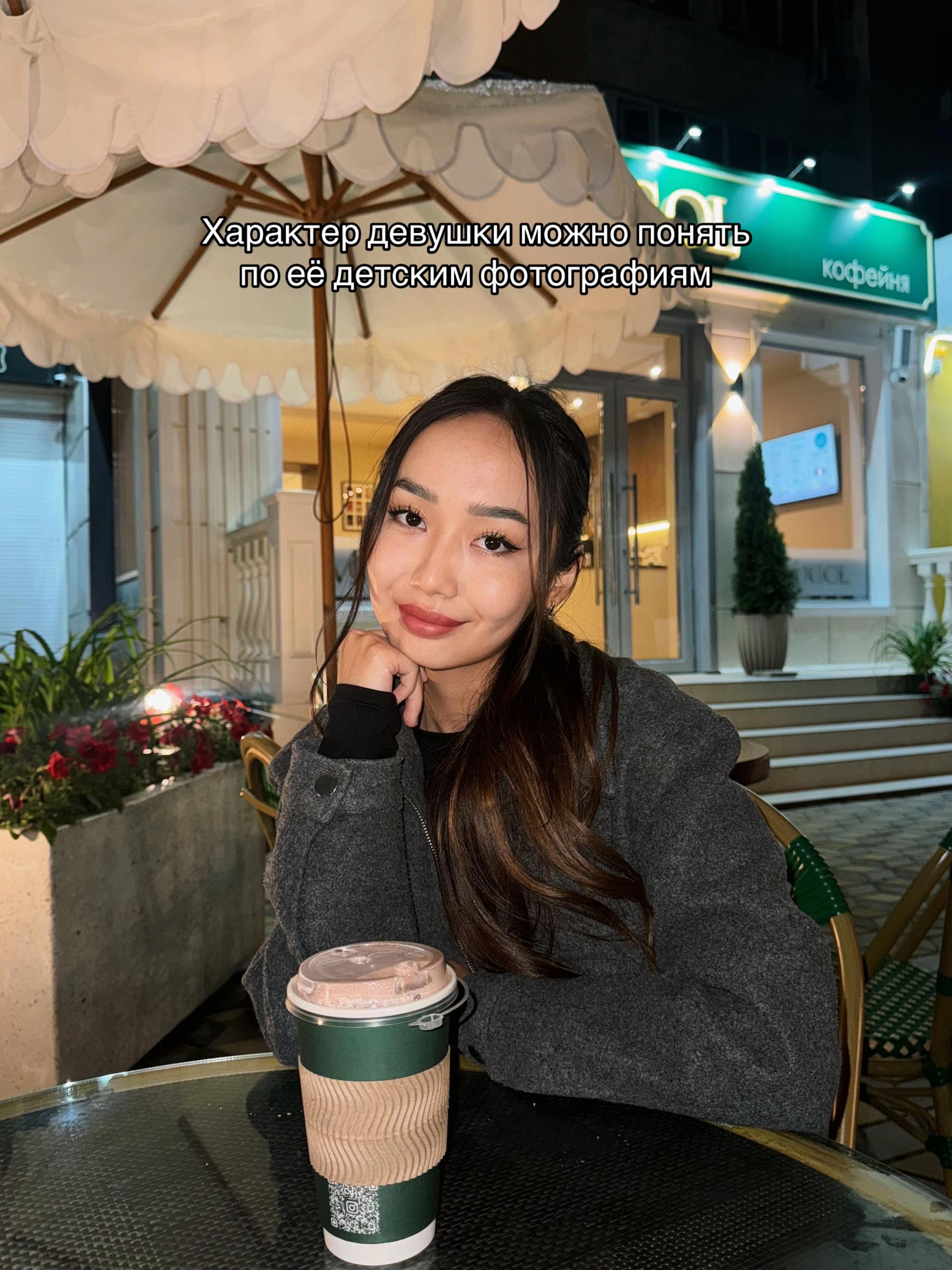 @Erkenaz