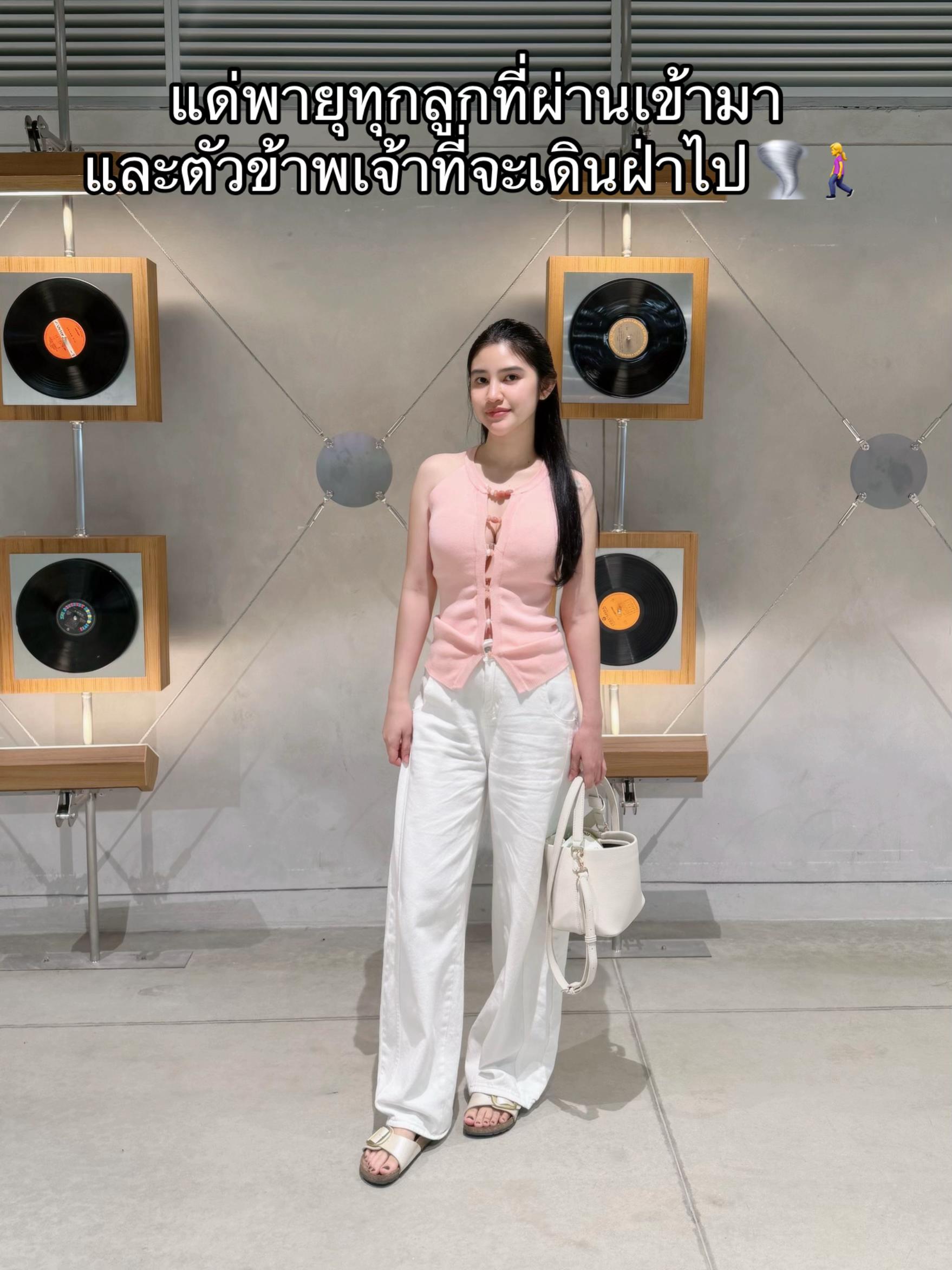 @อายเบอเคนสต๊อก