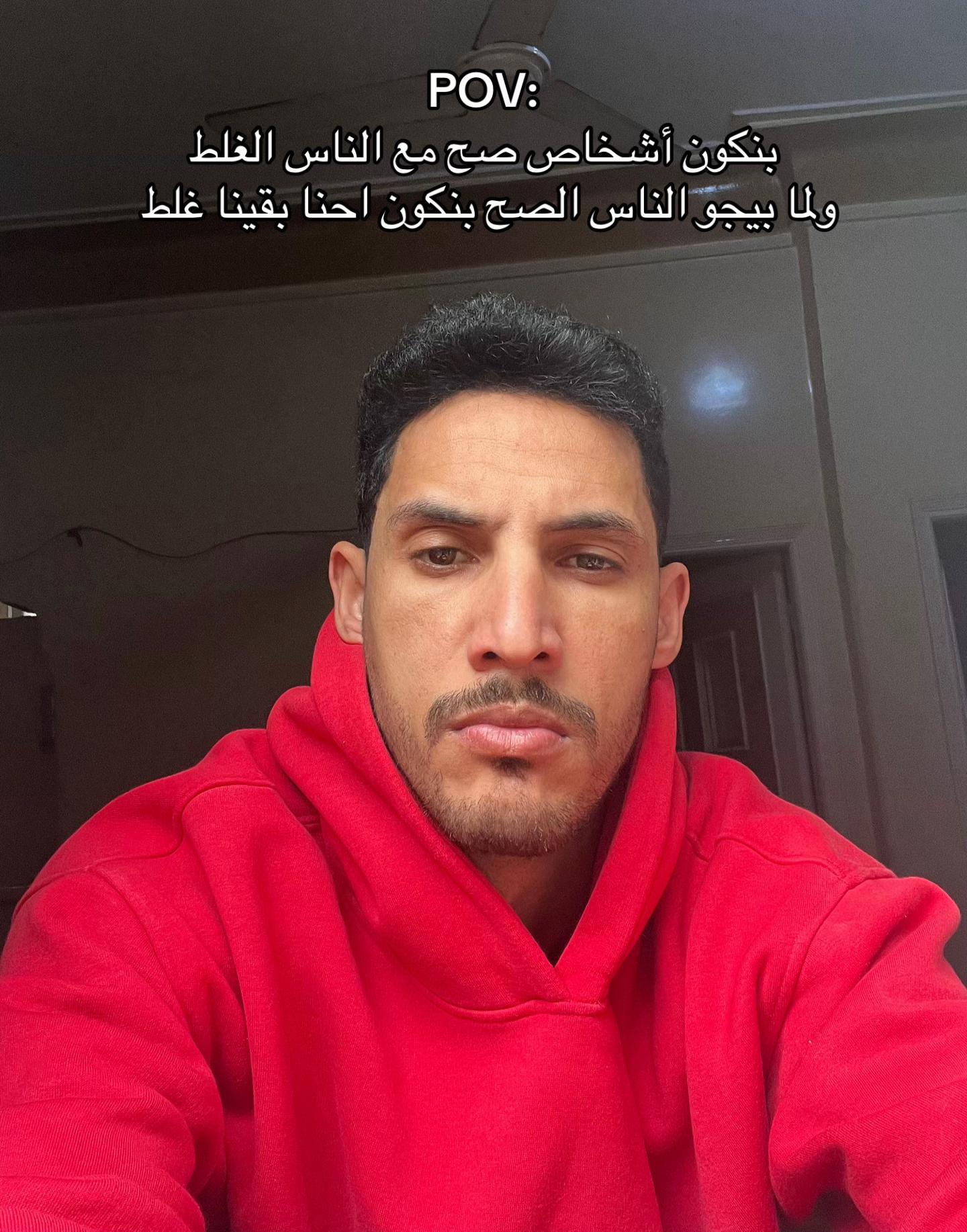 @﮼موسي﮼🦅🇪🇬