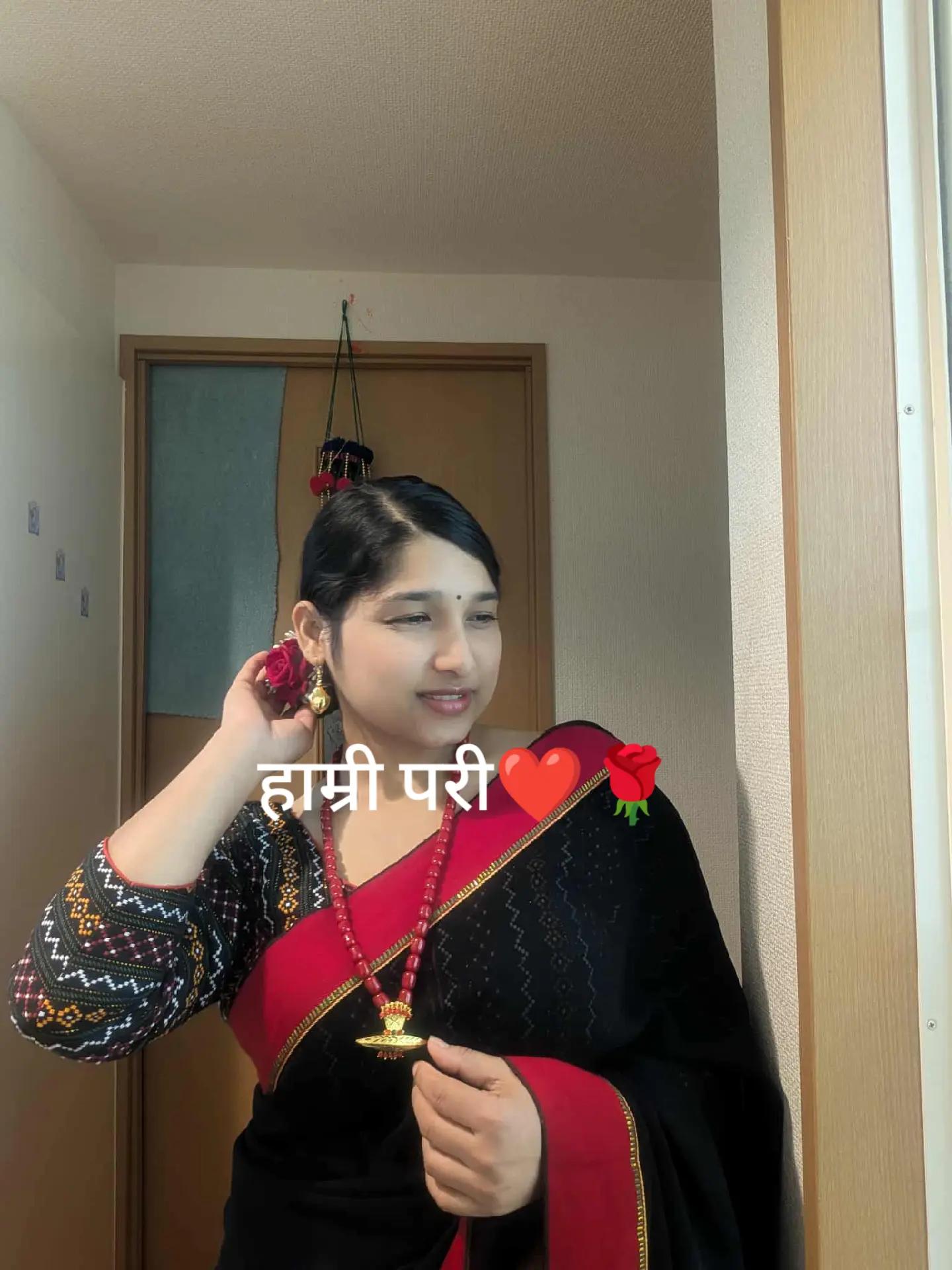 @Sita Kc