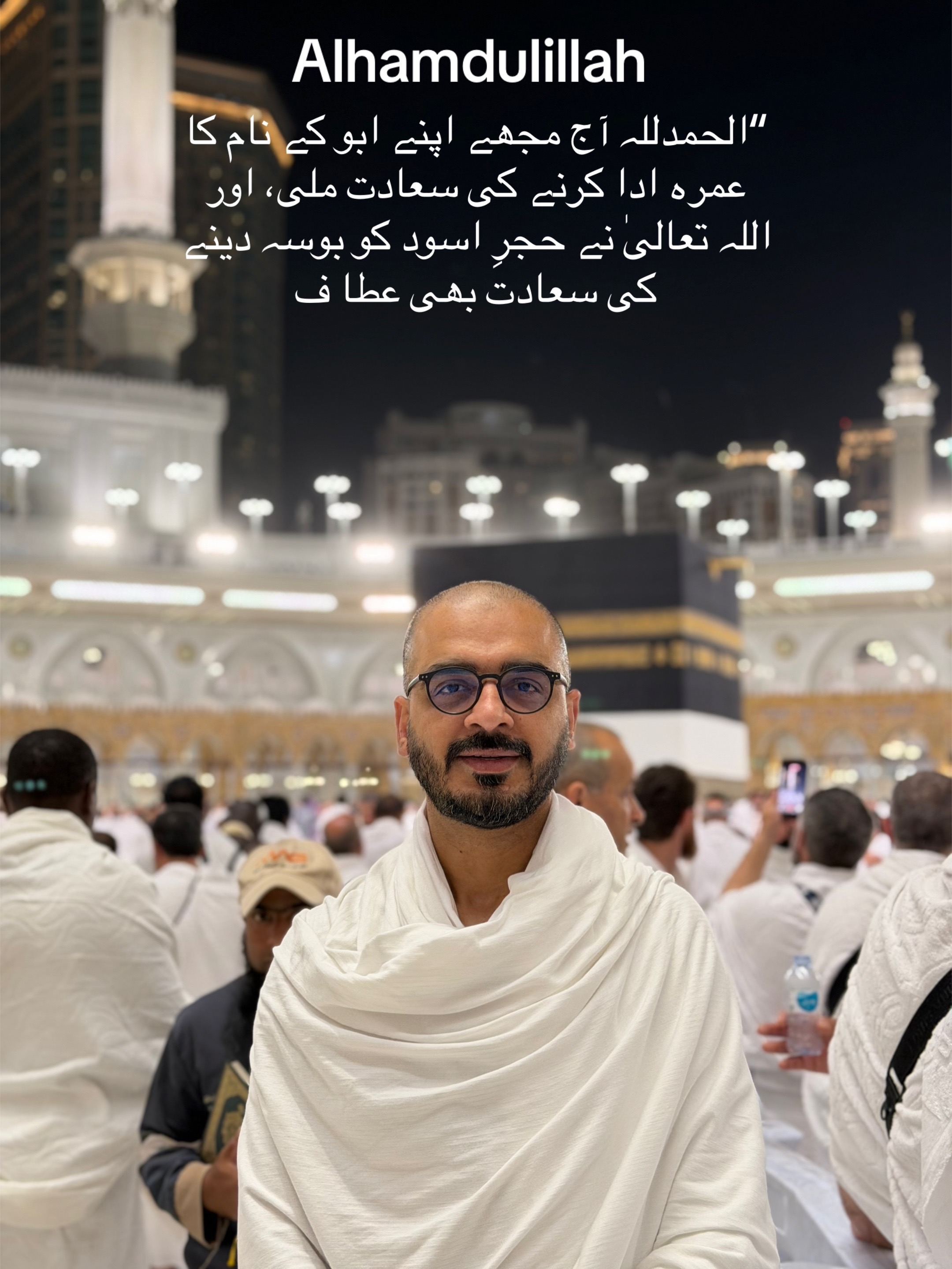 @LuqmanGoraya