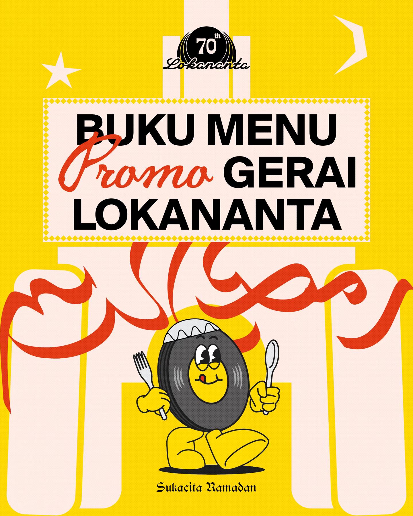 @LOKANANTA