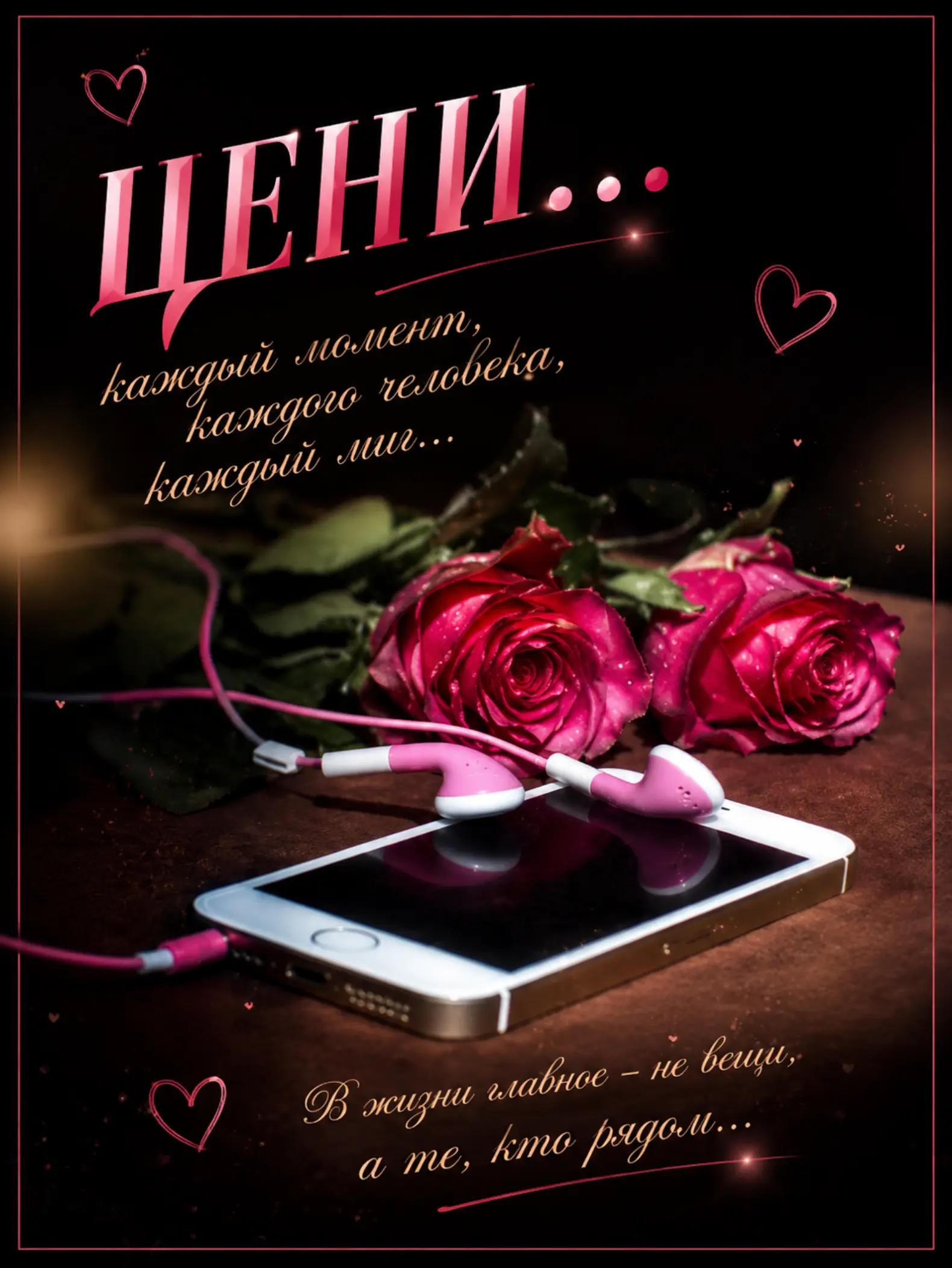 @❤️