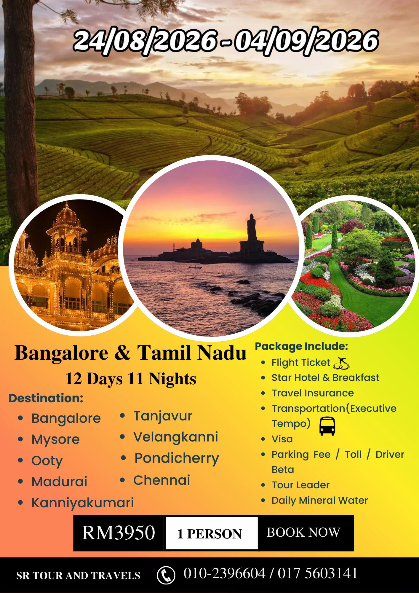 @srtourandtravels