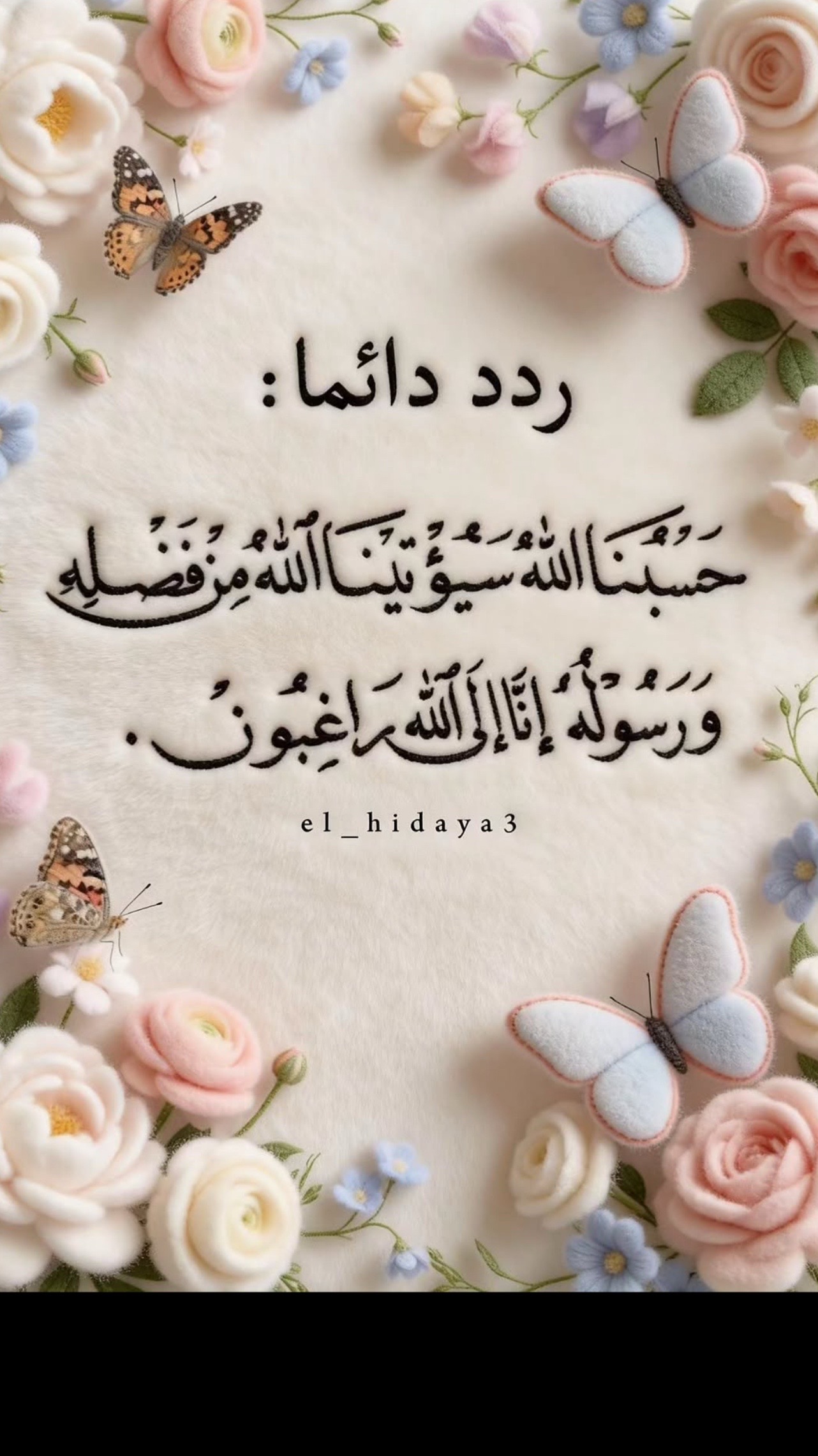 @mahmoud