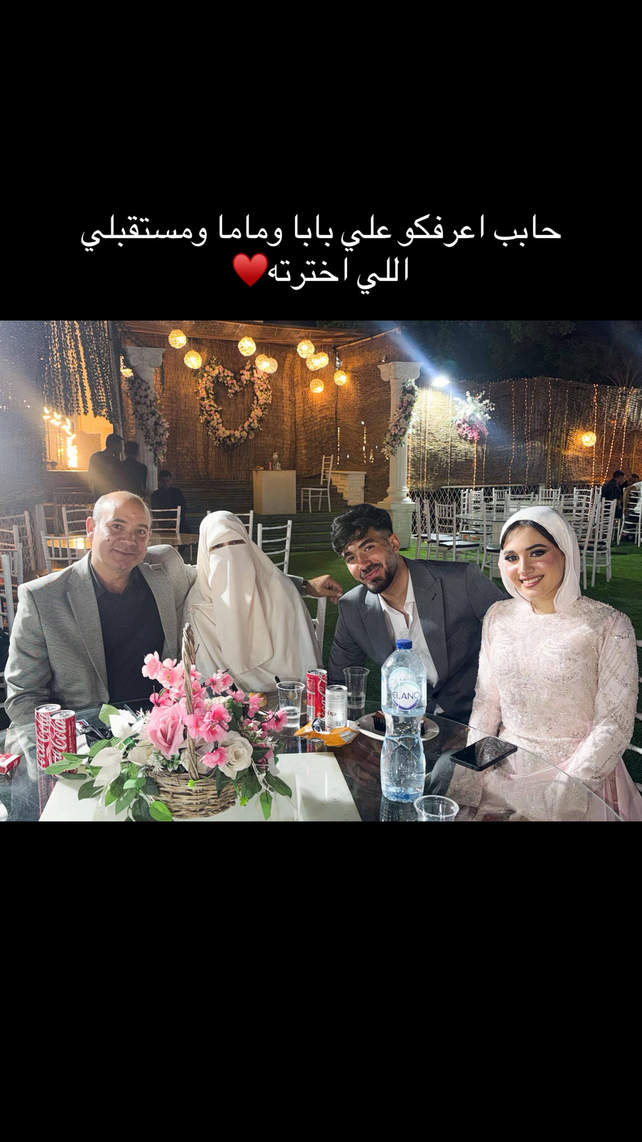 @"جبل