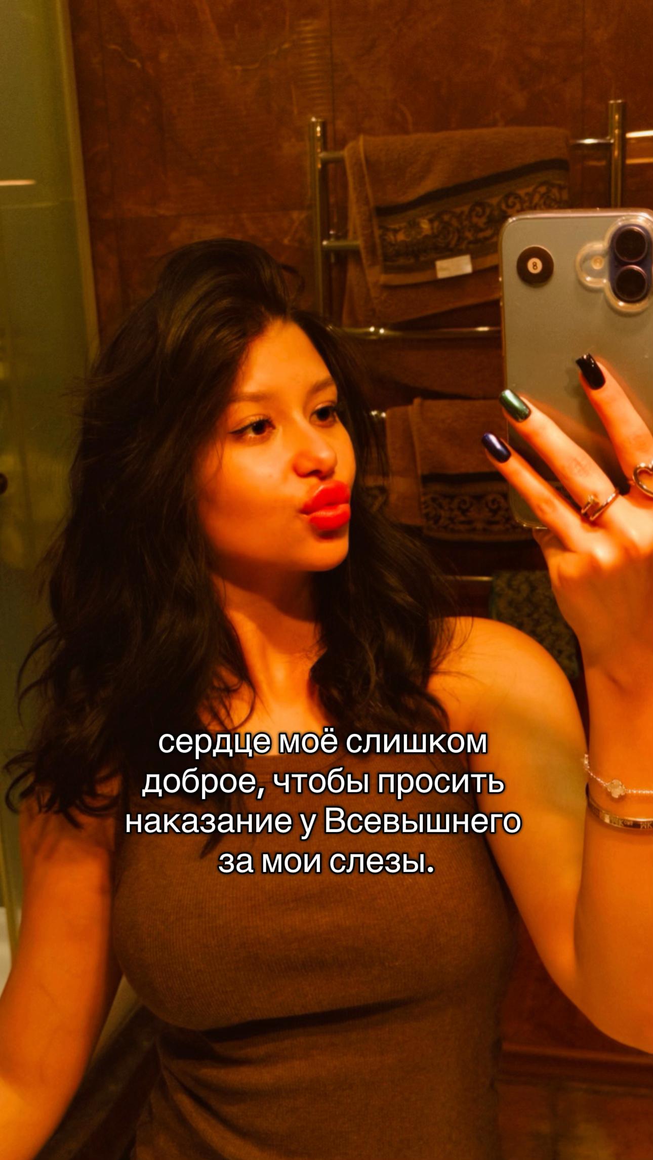 @soloma
