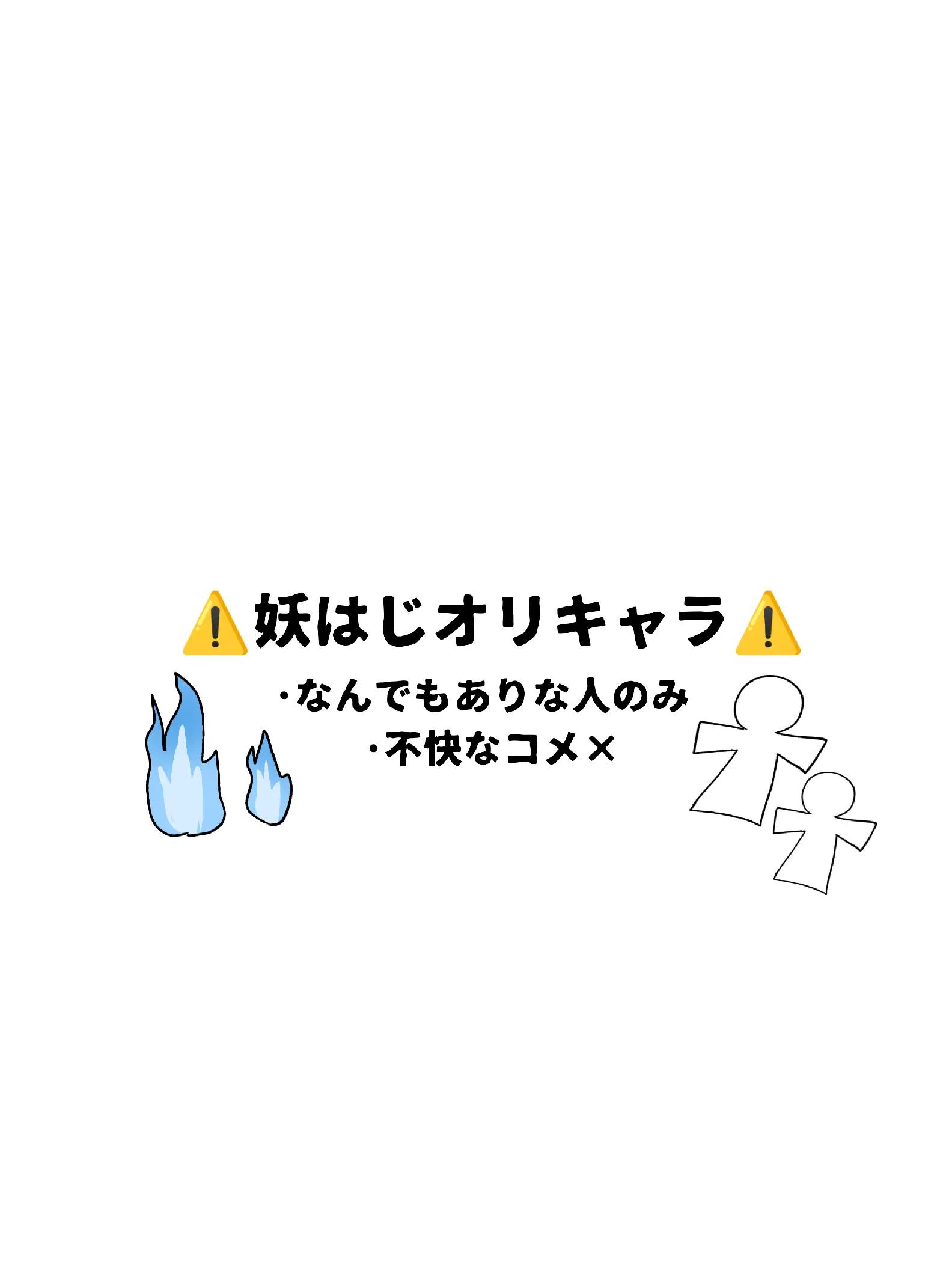 @そよぎ🌿🫧