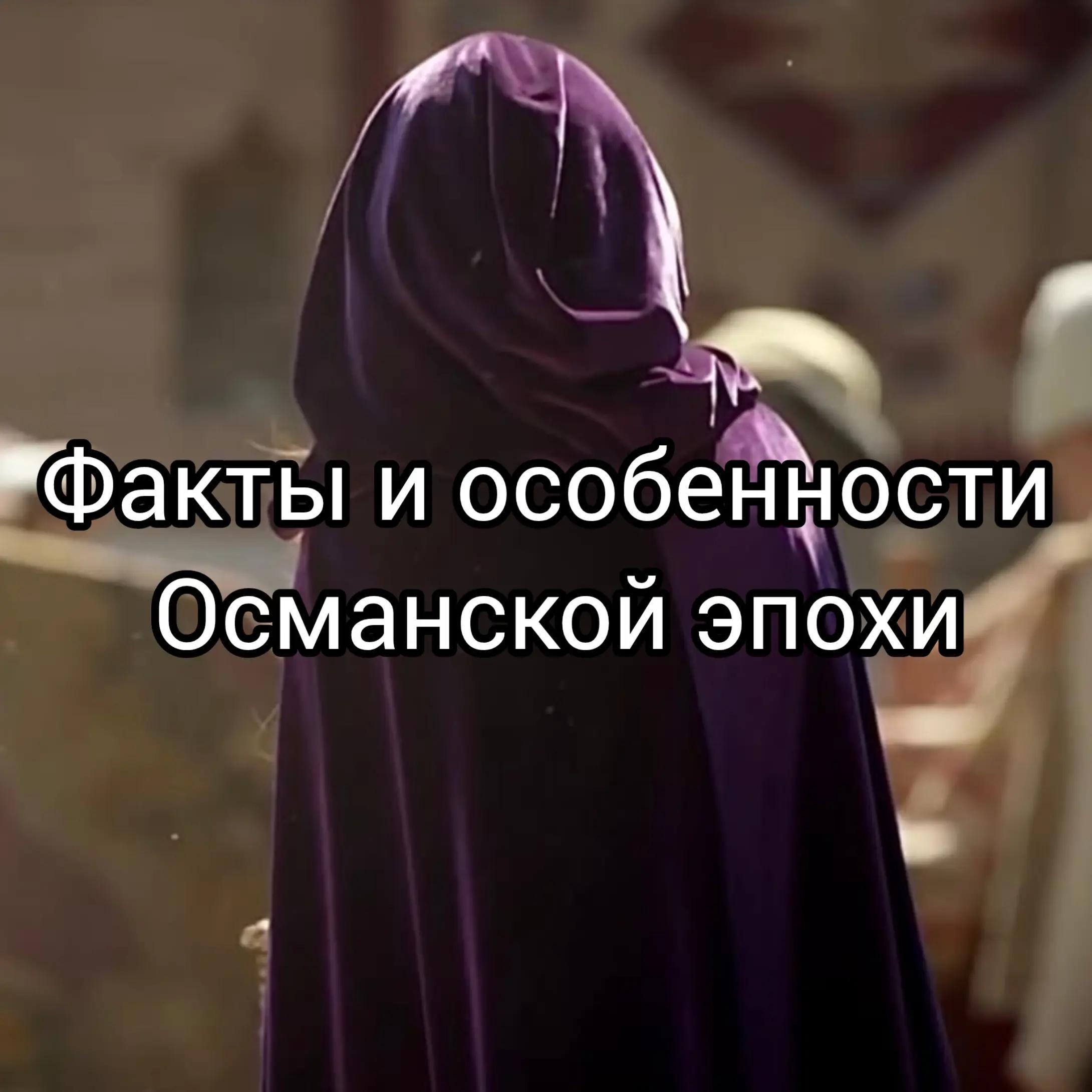 @ᴀᴩзу ᴄуᴧᴛᴀн