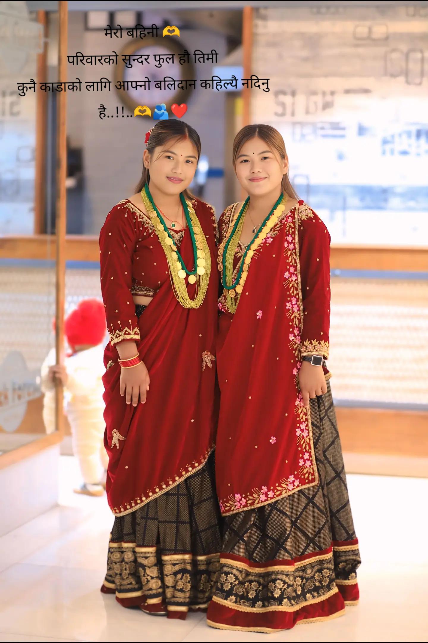@Laxmi xettri