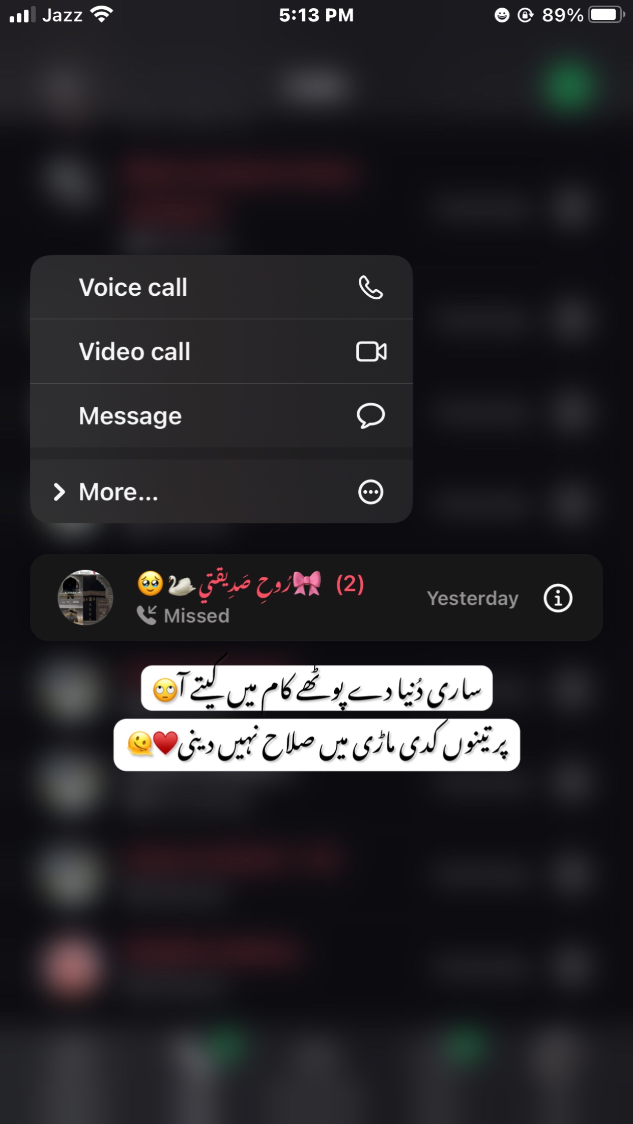 @🌷♡.ᴀɴᴜᴍ_ᴋɪɪ_ᴅᴇᴇᴡᴀɴɪɪ.♡🌷