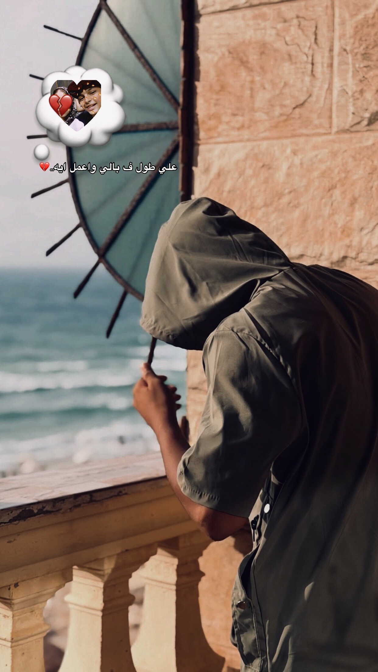 @﮼محمد﮼الدولي💯🇬🇧🫵🏻