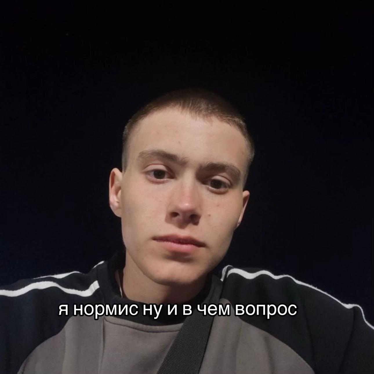 @тгк: сдвг и ерунда