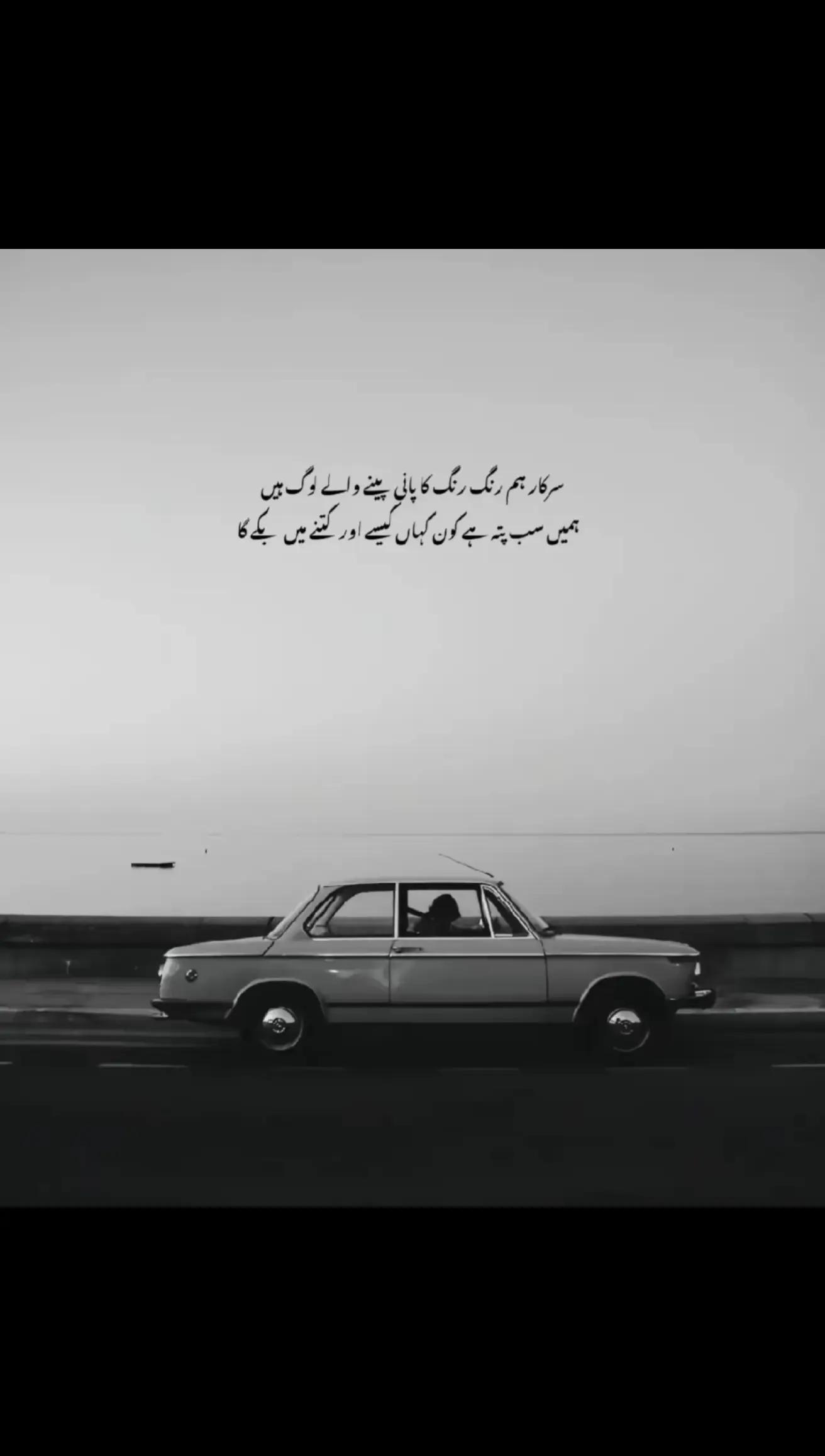 @Not your Uzair ❌️