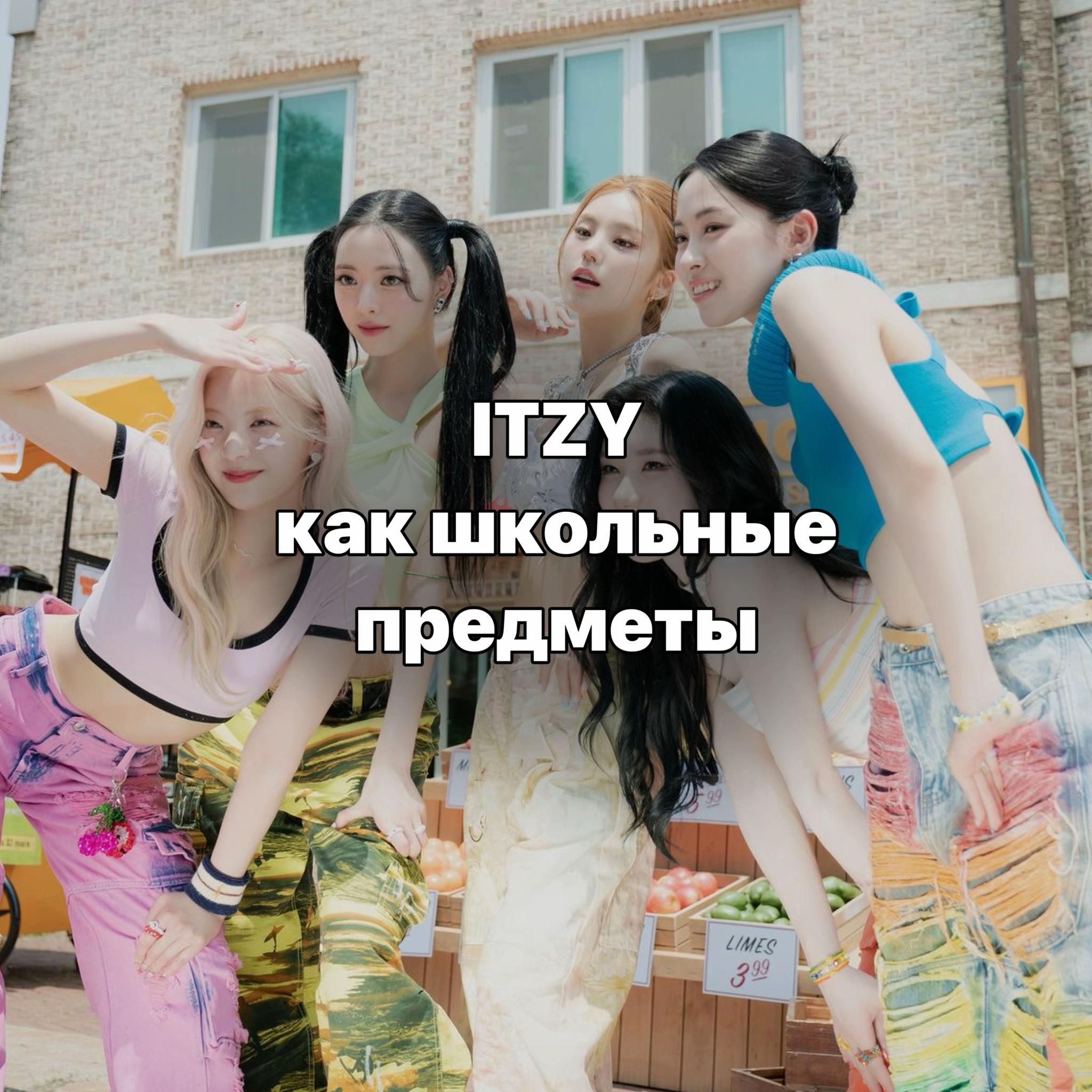 @flowers | motto