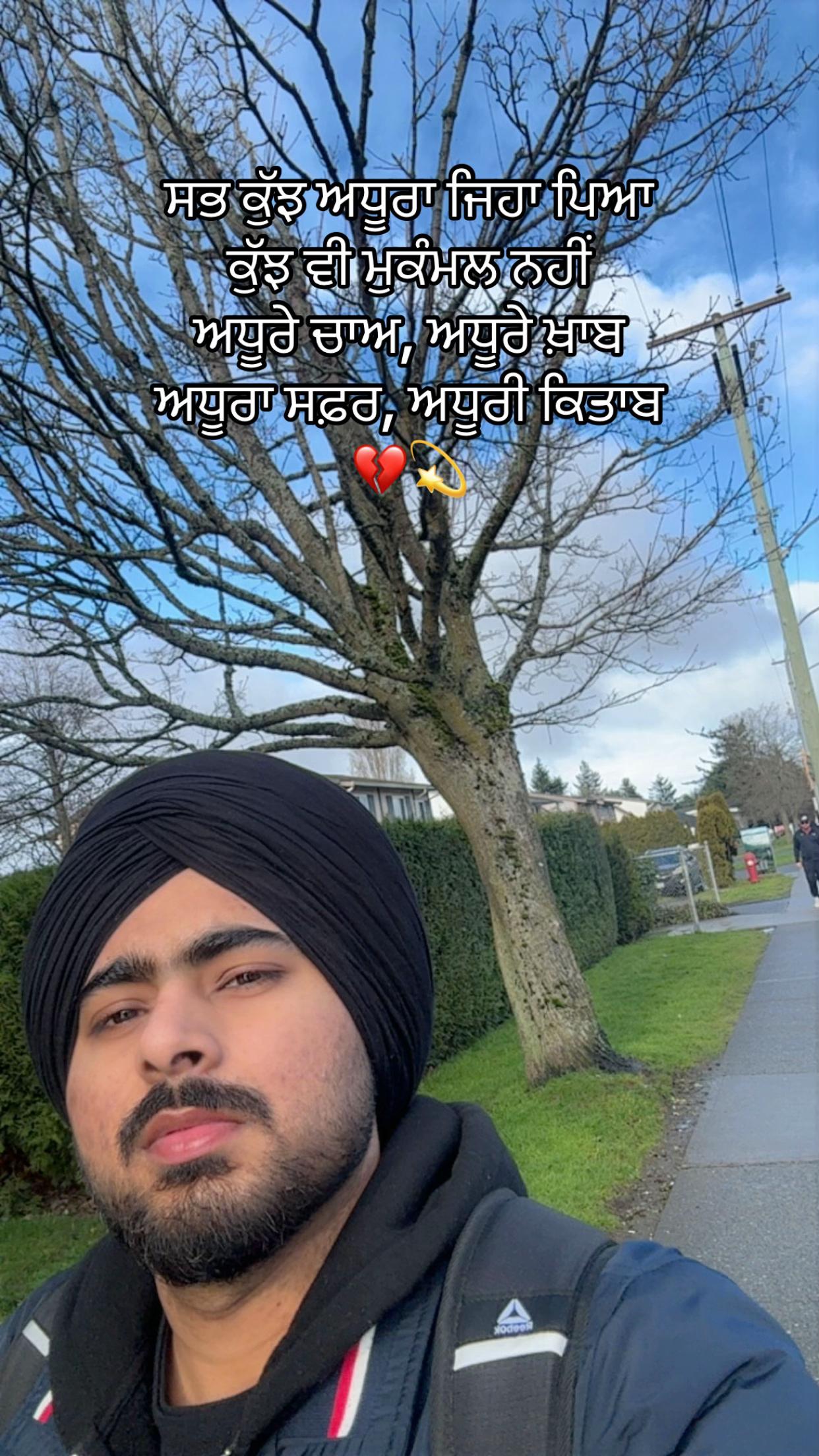 @Harjinder singh