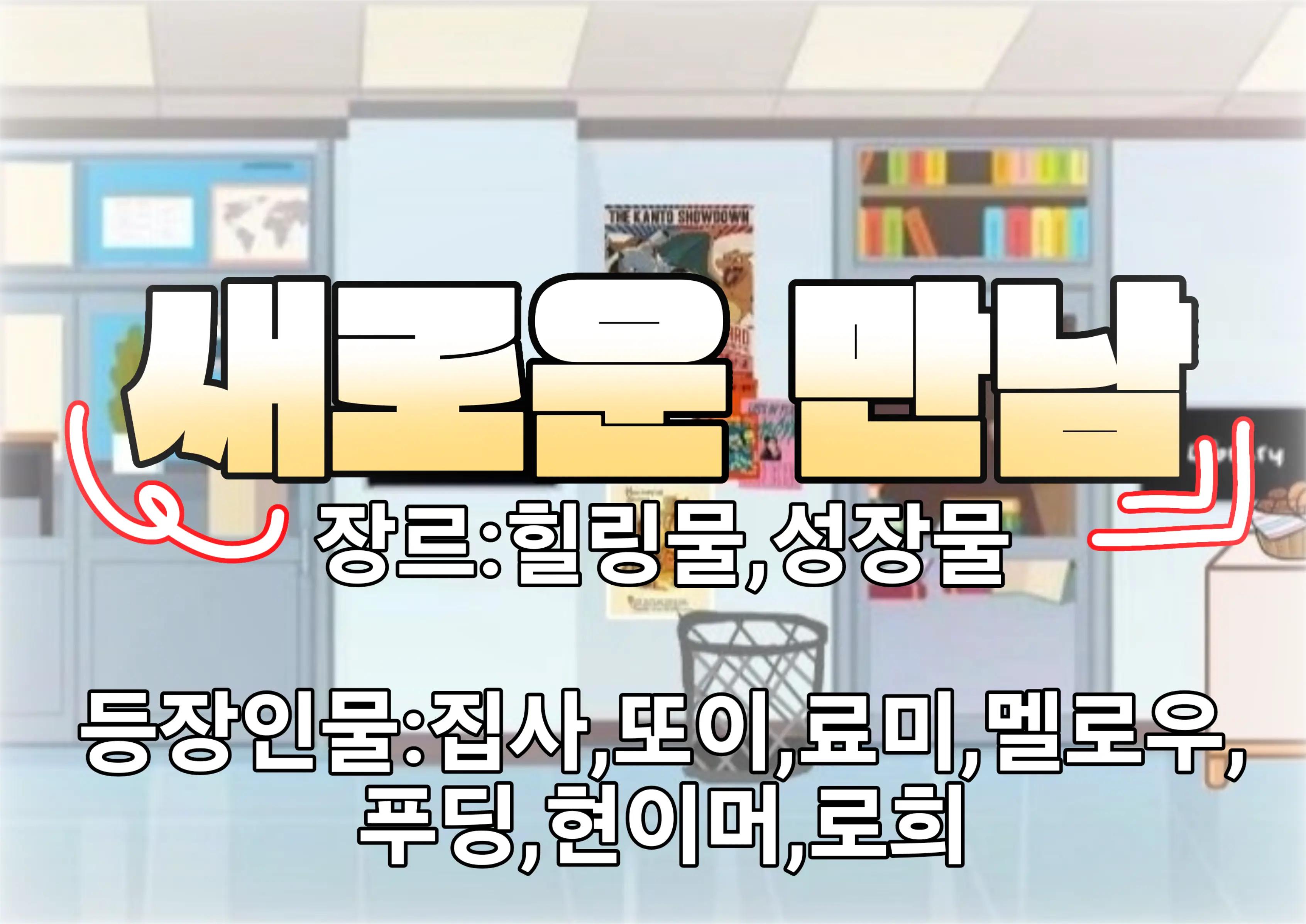 @흰색종이