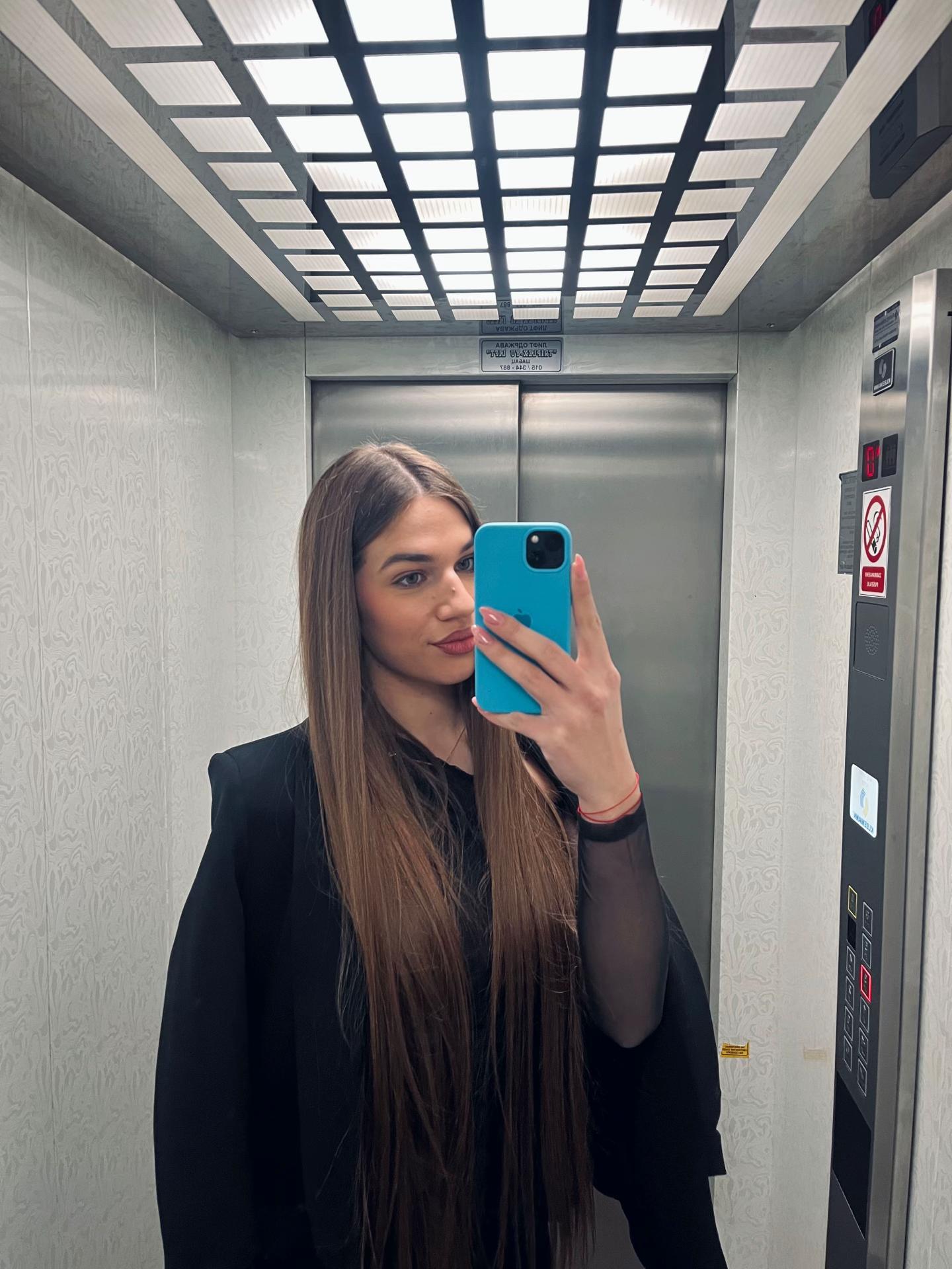 @Ерић Александра