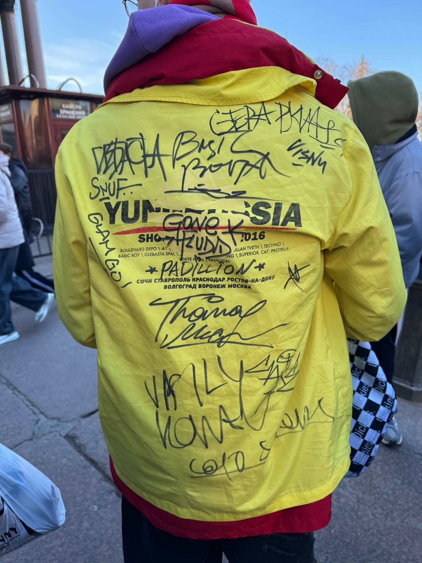 @HITCH