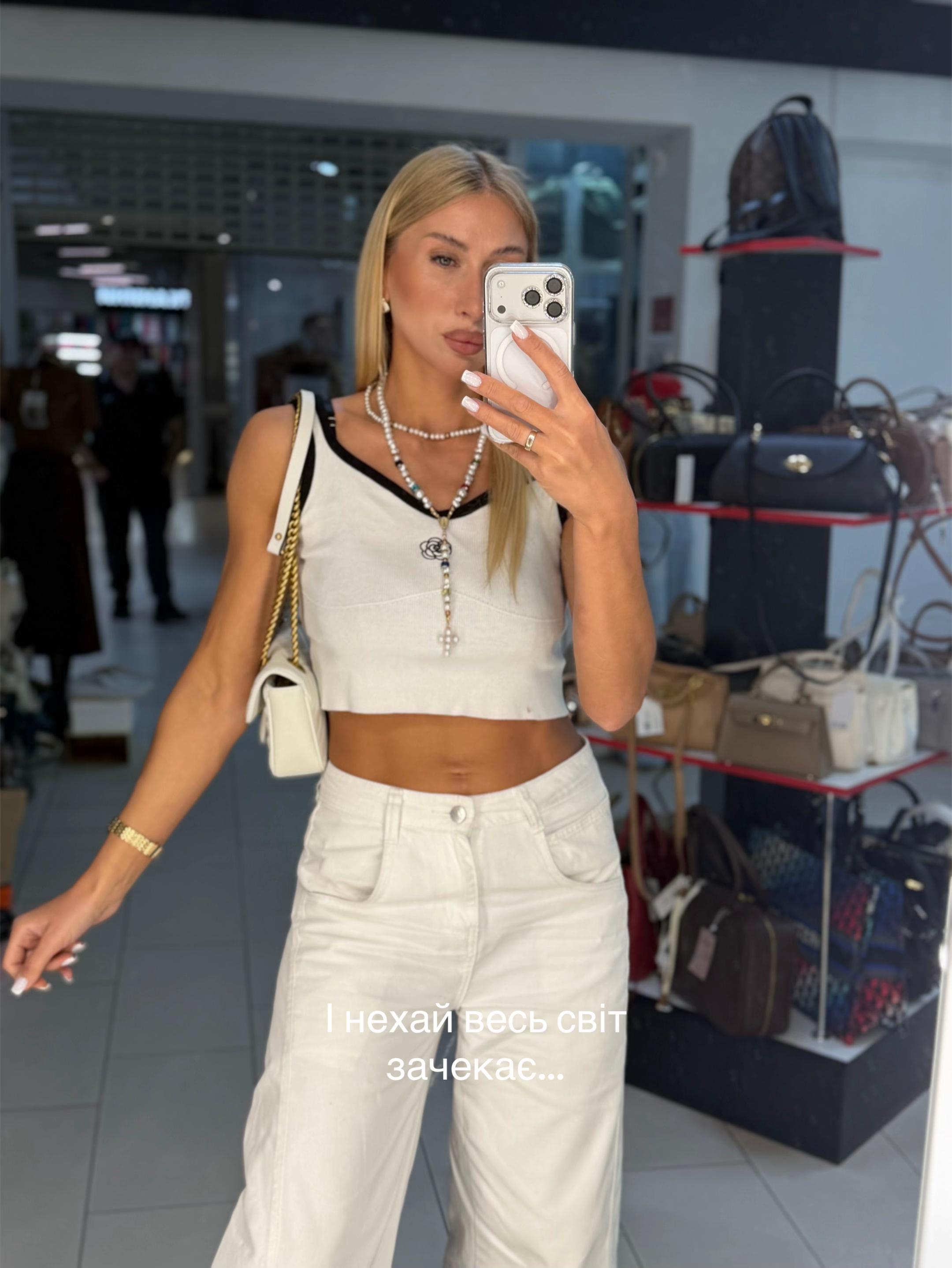 @mashakuklevska