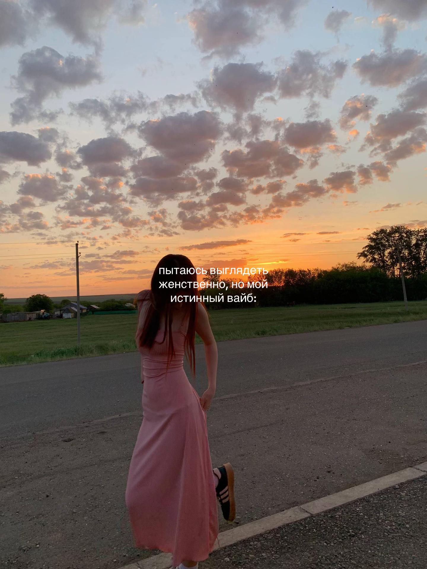 @lavinova яя