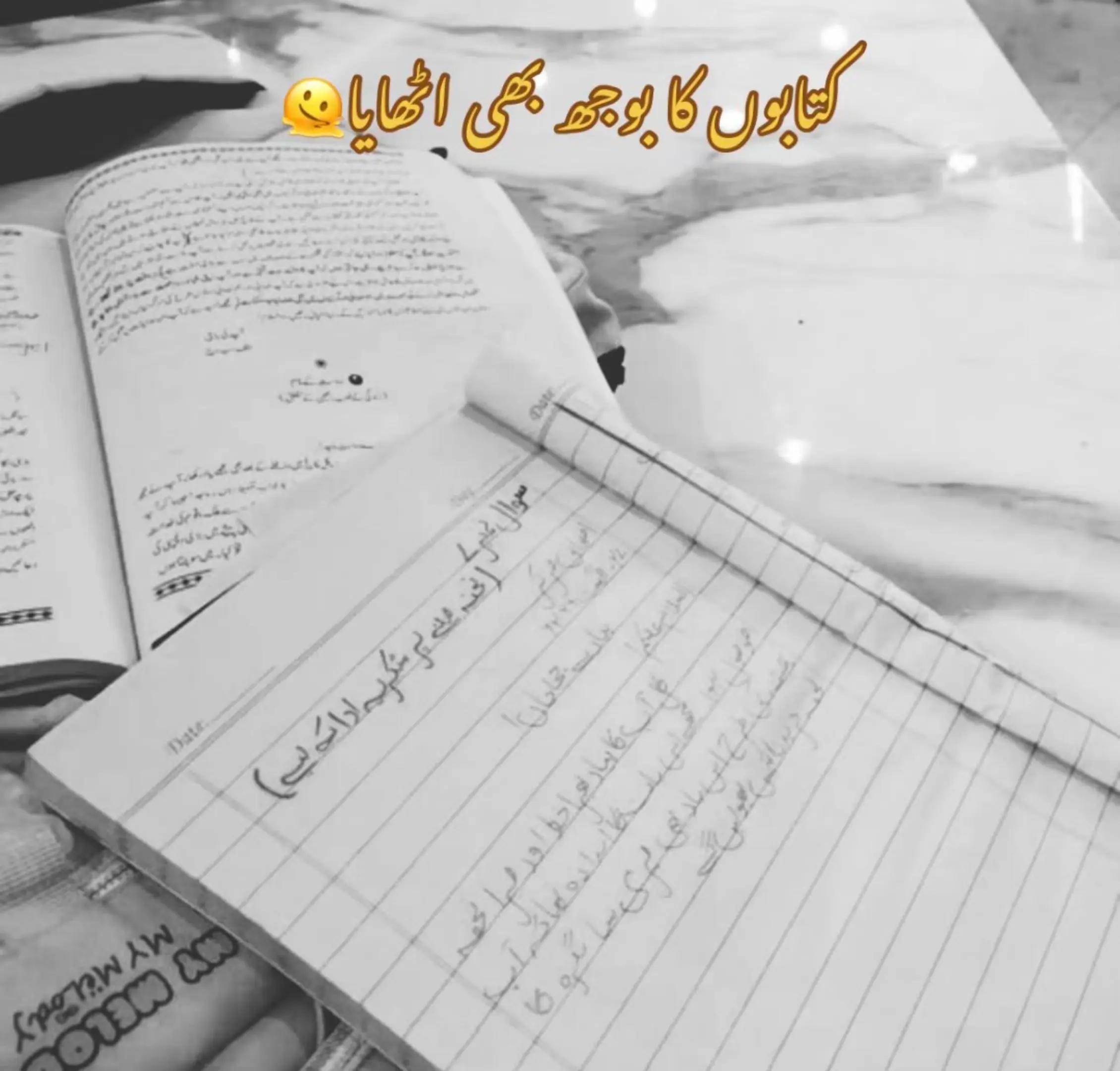 @Zuu___❤️