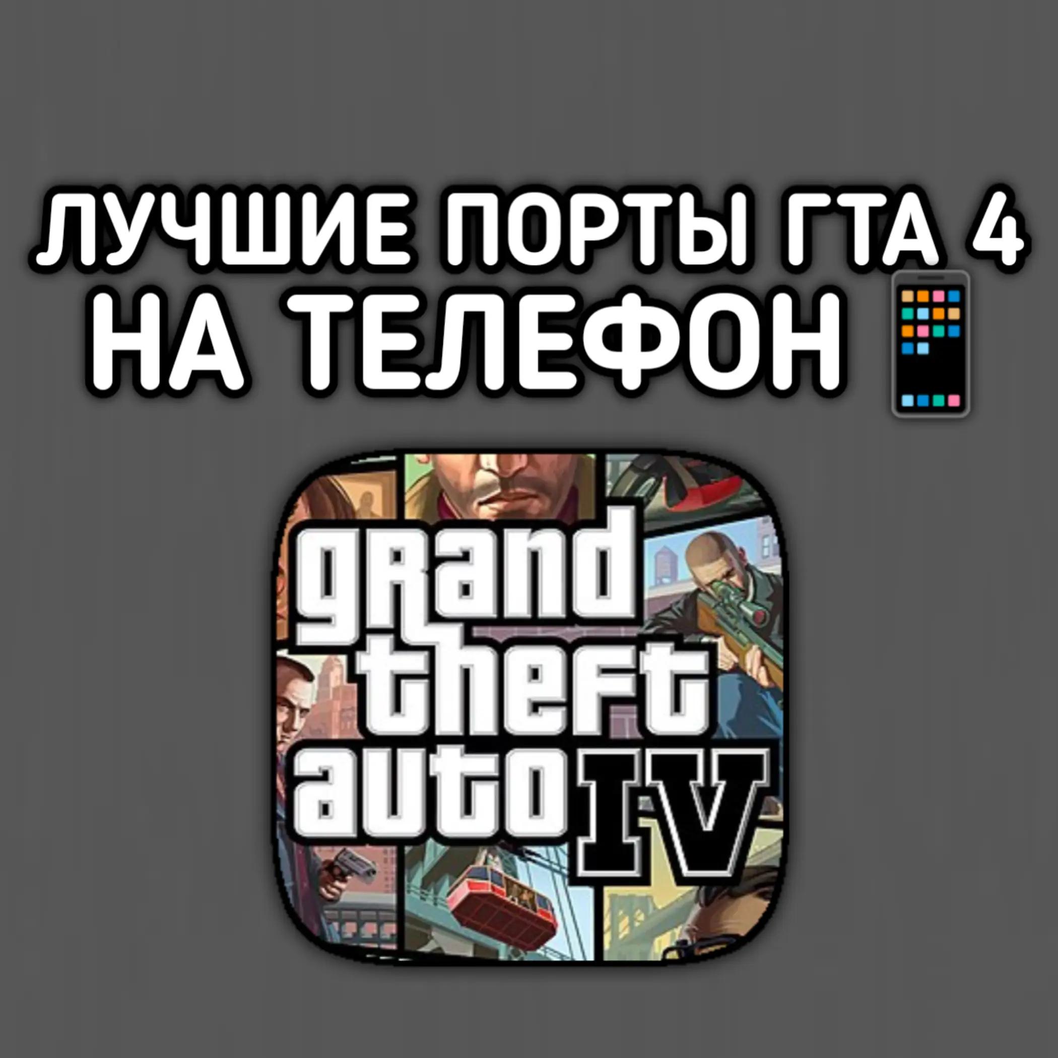 @ИГРЫ В ТГ КАНАЛЕ⬇️
