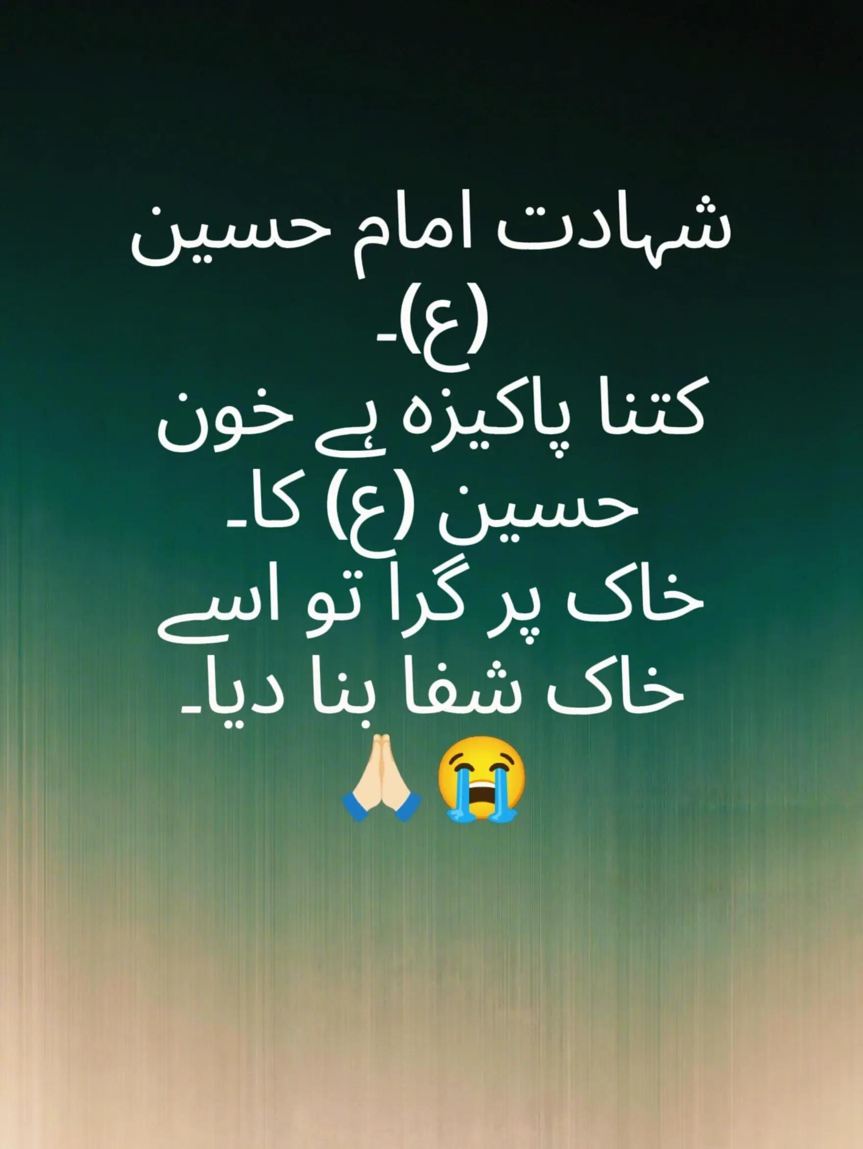 @Awais Ahmad