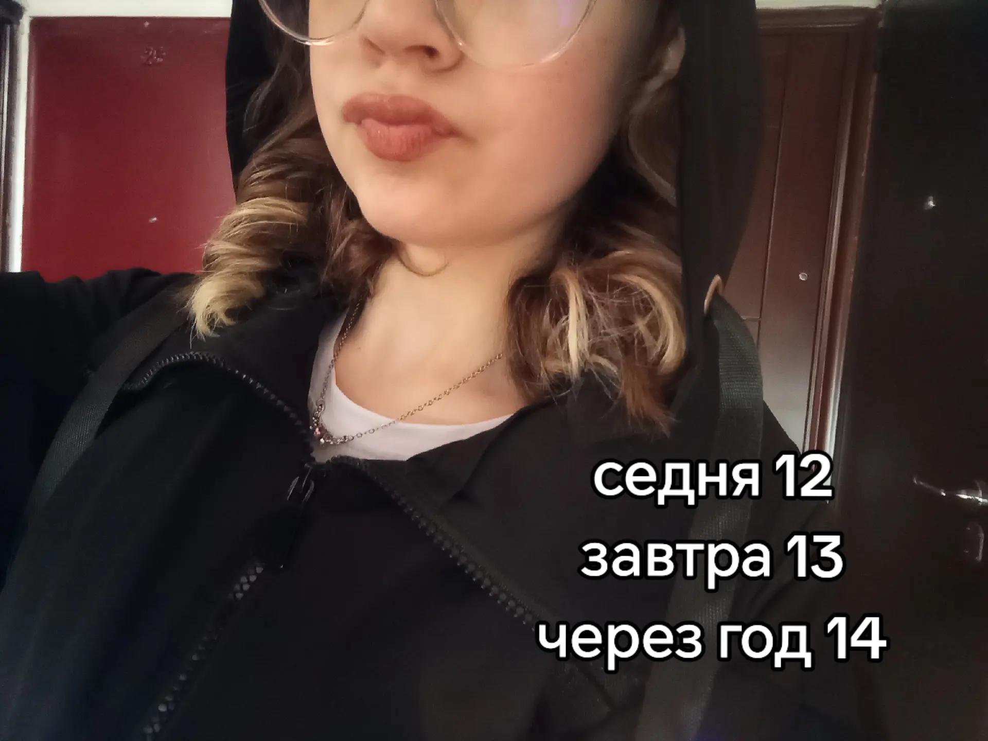 @𝓛𝓮𝓼𝓸𝓷𝓪𝓪
